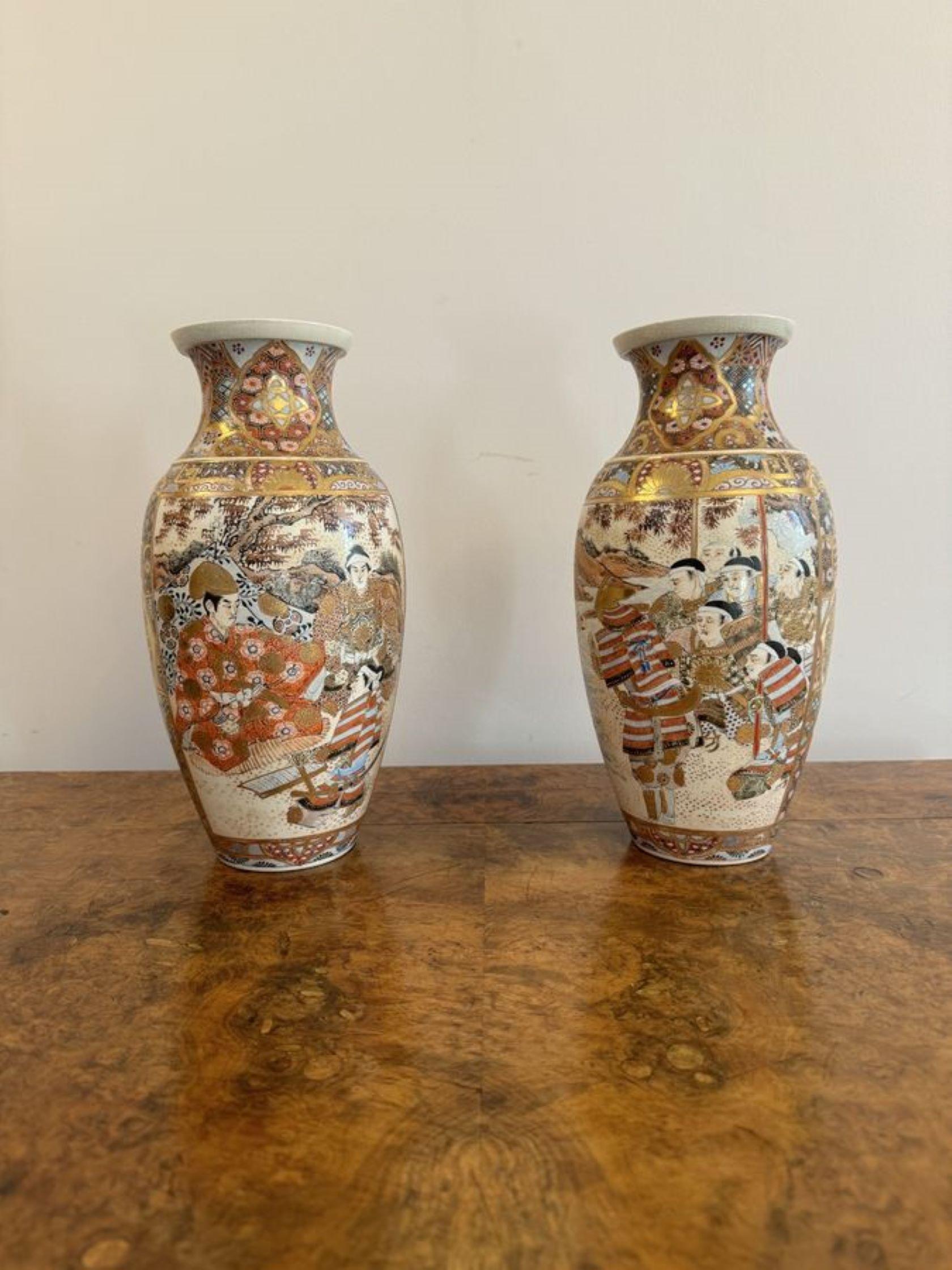 Ceramic Pair of antique 19th century quality Japanese satsuma vases  For Sale