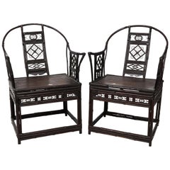 Pair of Antique Bamboo Armchairs