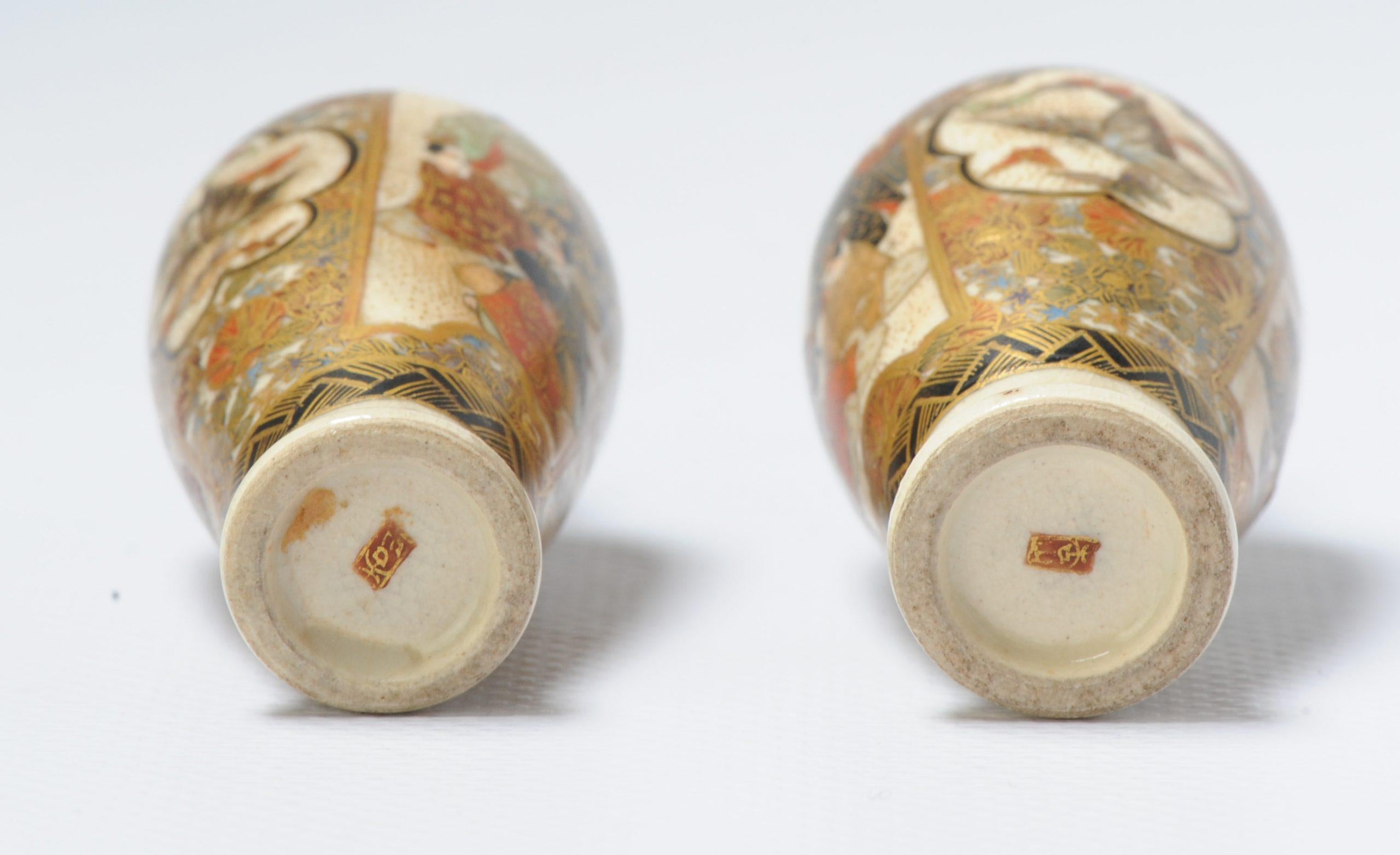 Interesting and finely painted pair of satsuma vases. Very cool and of high quality.

Additional information:
Primary Material: Bronze, Porcelain & Cloisonne
Material: Porcelain & Pottery
Japanese Style: Satsuma
Region of Origin: Japan
Period: 19th