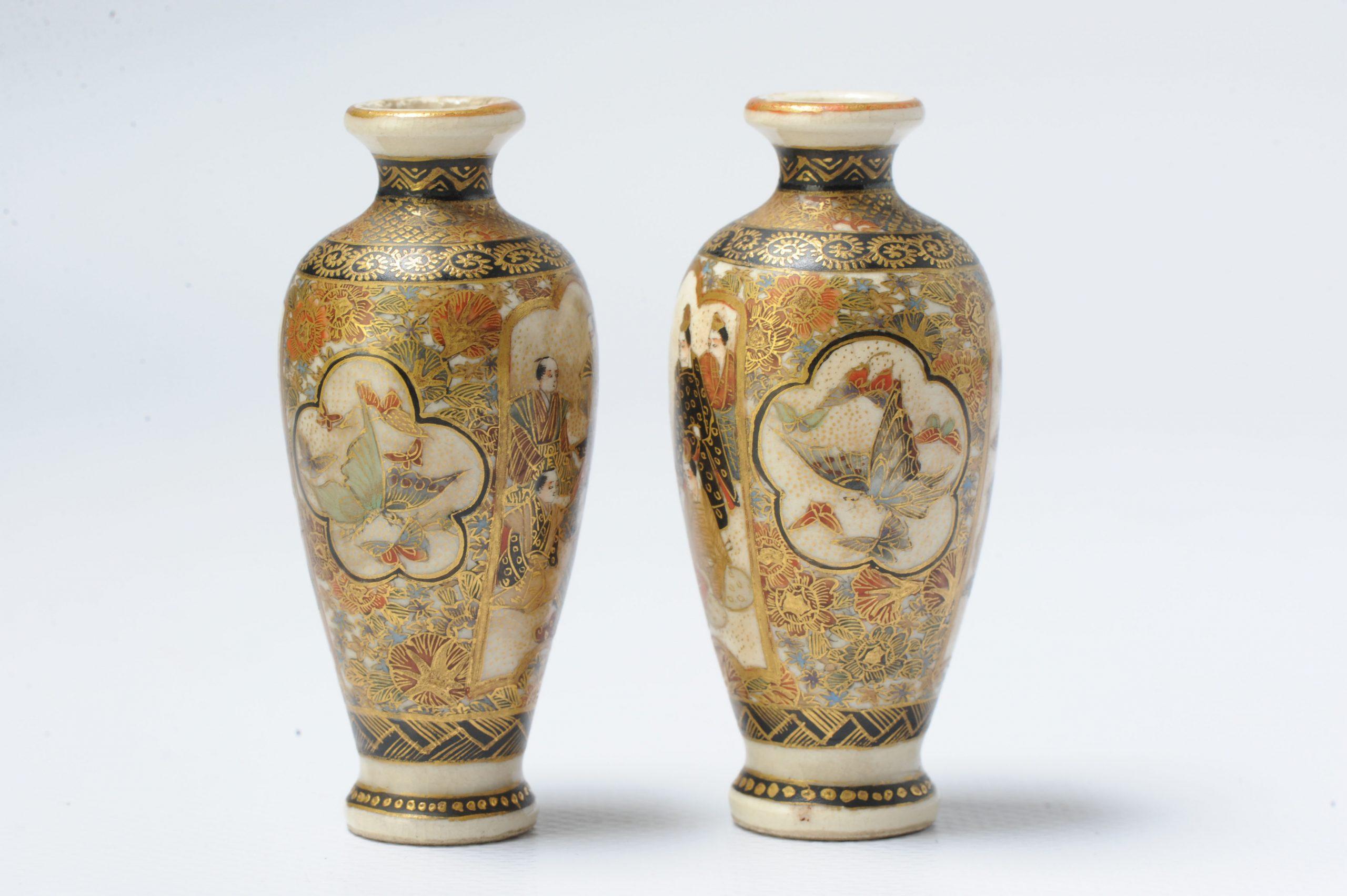 japanese vases vintage