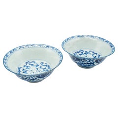 Paire de bols de service anciens bleus et blancs, chinois, céramique, plat, victorien