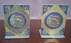 Pair of Antique Brass & Enamel Cloisonne Chinese Bookends