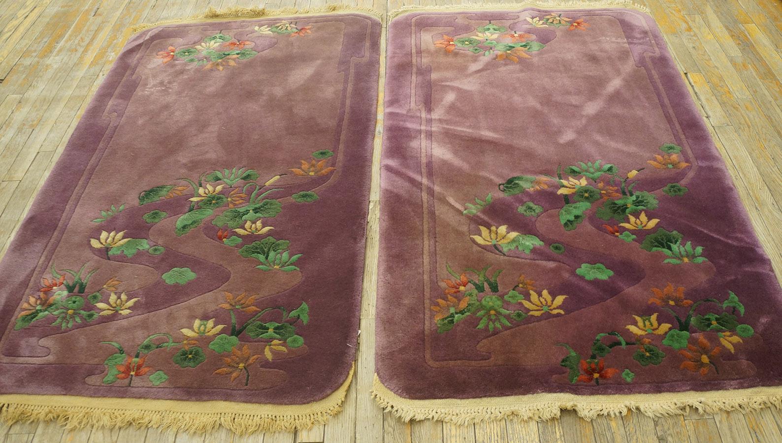 Wool 1920s Pair of Chinese Art Deco Carpets ( 3' x 4'7