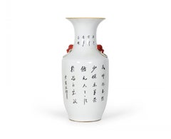 Pair of Antique Chinese Beige and Orange Foo Dog Patterned Porcelain Vases