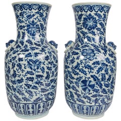 Pair of Antique Chinese Blue and White Porcelain Vases