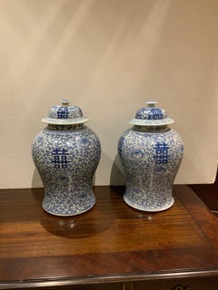 Pair of Antique Chinese Blue/White Temple Jars from Ching Wang Shu XIX Dynasty