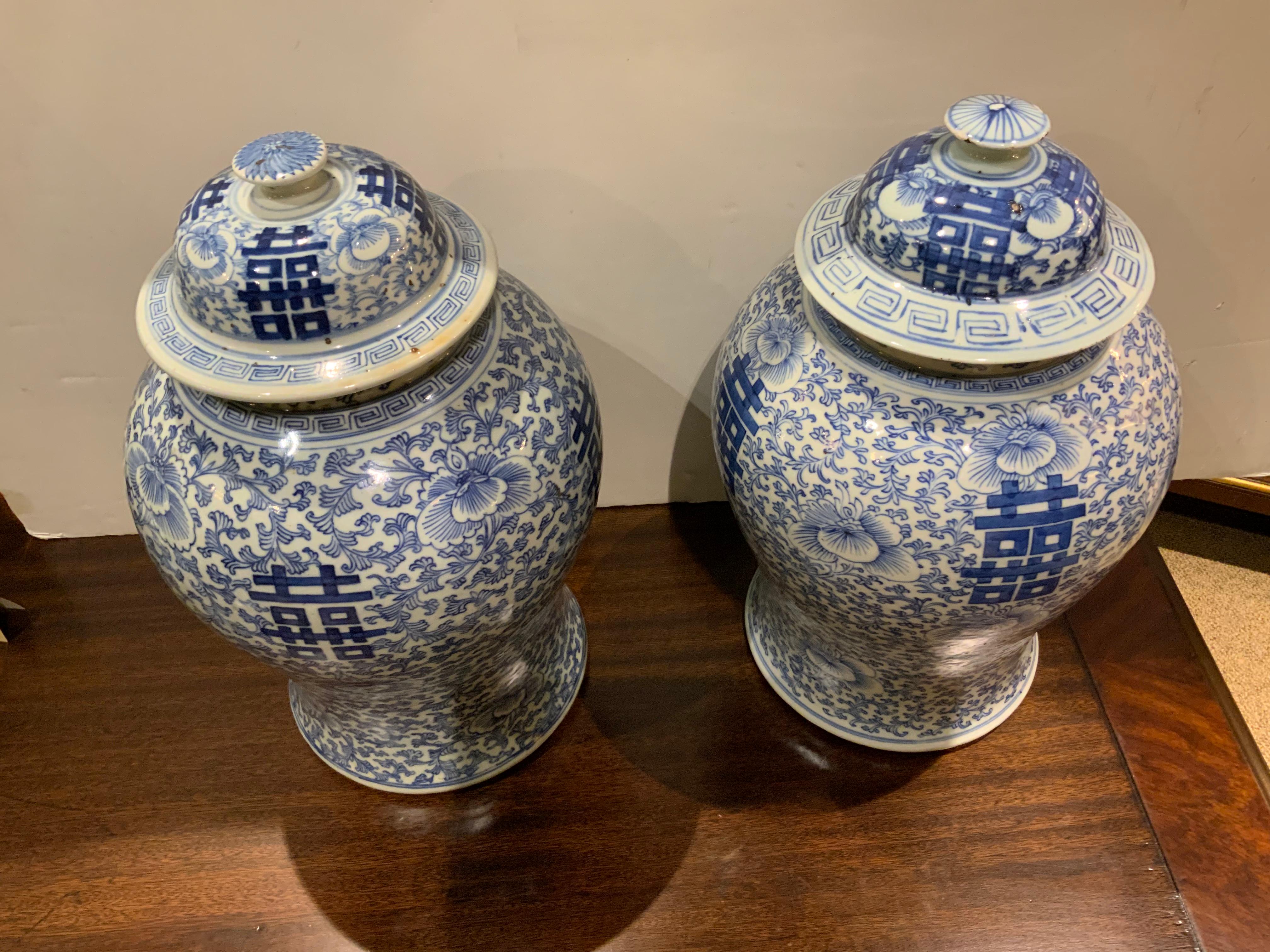 Porphyry Pair of Antique Chinese Blue/White Temple Jars from Ching Wang Shu XIX Dynasty  For Sale