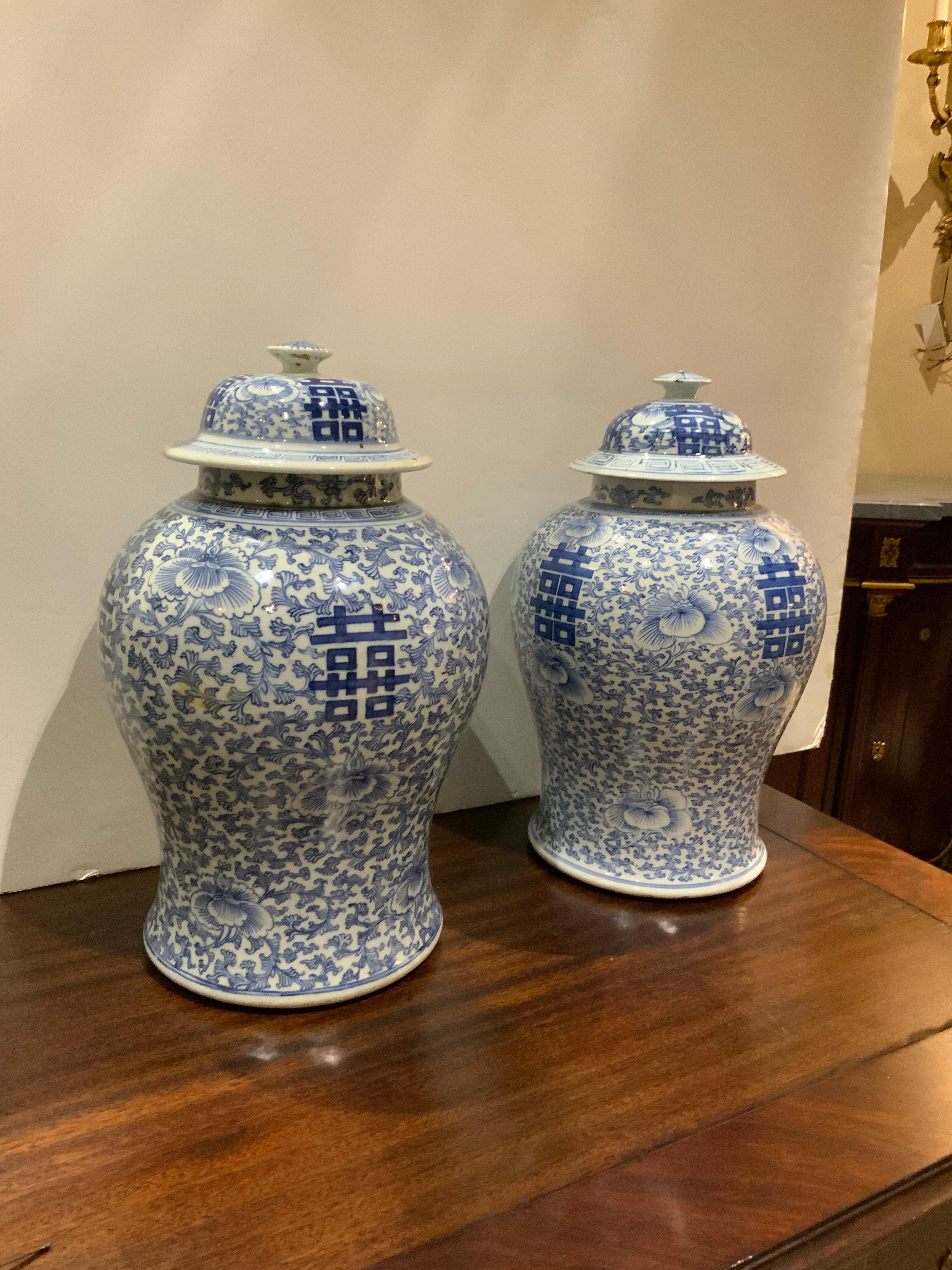 Pair of Antique Chinese Blue/White Temple Jars from Ching Wang Shu XIX Dynasty  For Sale 1