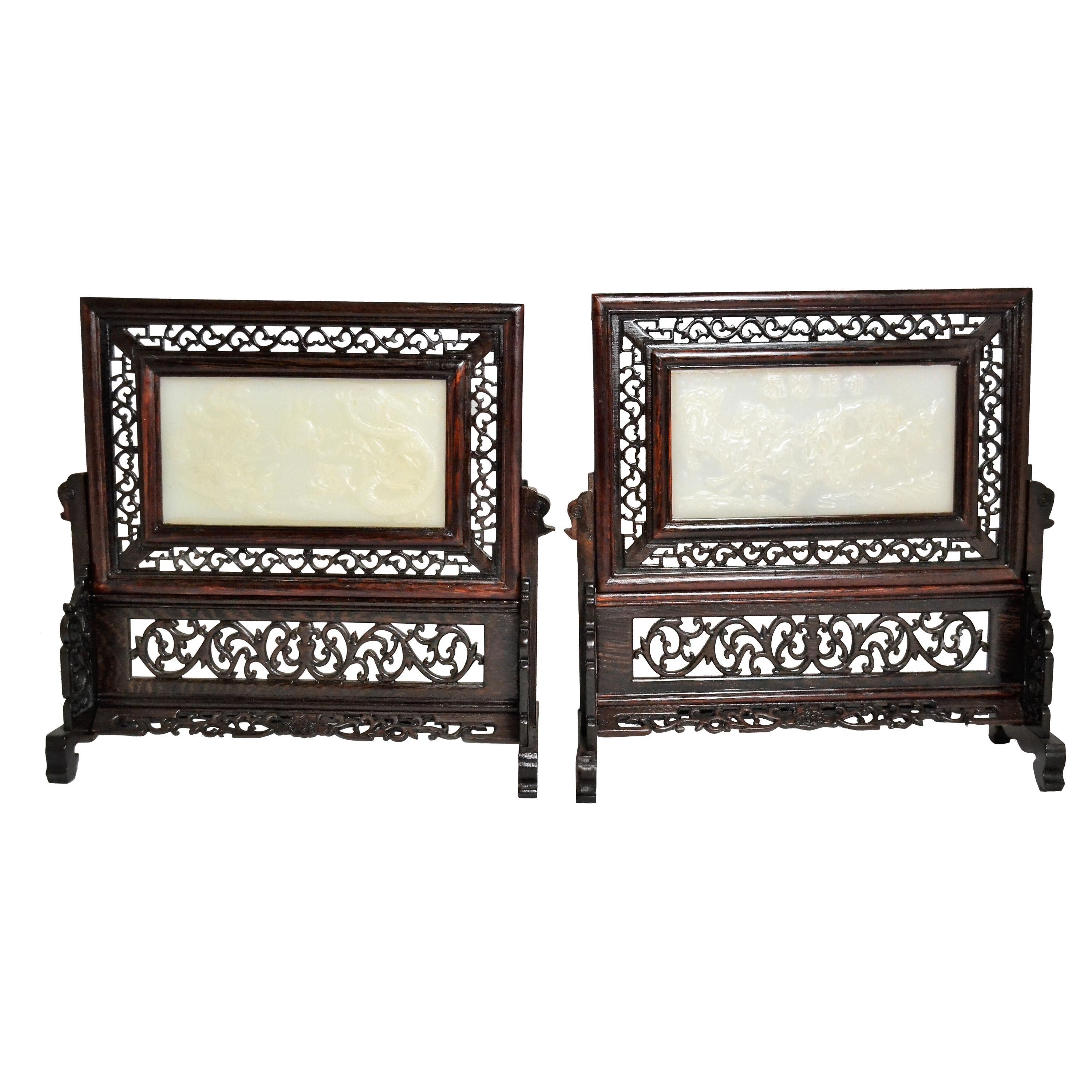 Pair of Antique Chinese Carved Jade Screens on Teak Stands