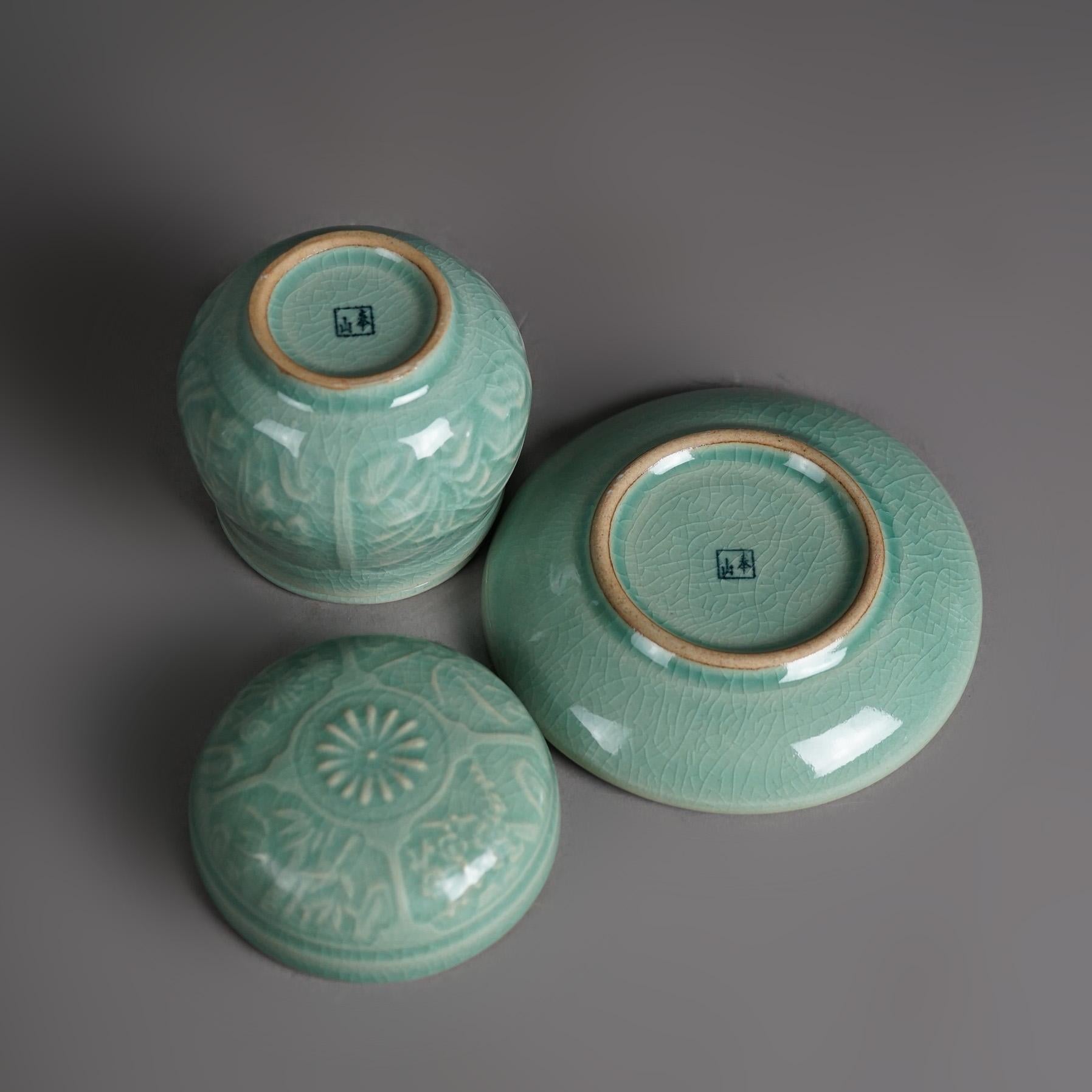 20th Century Pair of Antique Chinese Celadon Stamped Teacups with Inserts C1930 For Sale