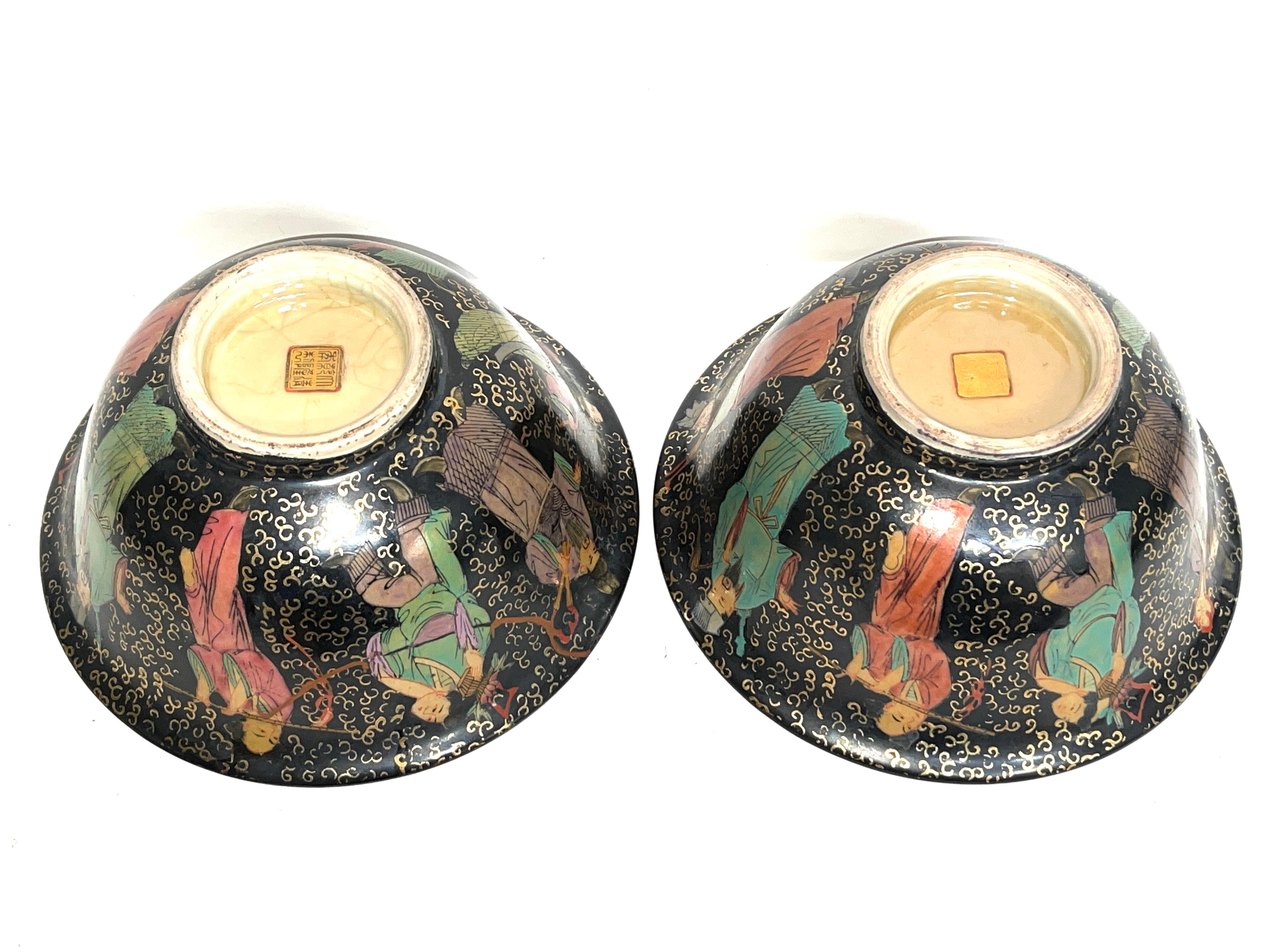 Paar antike chinesische Keramikschalen, 20. Jahrhundert, asiatische Kunst im Angebot 3