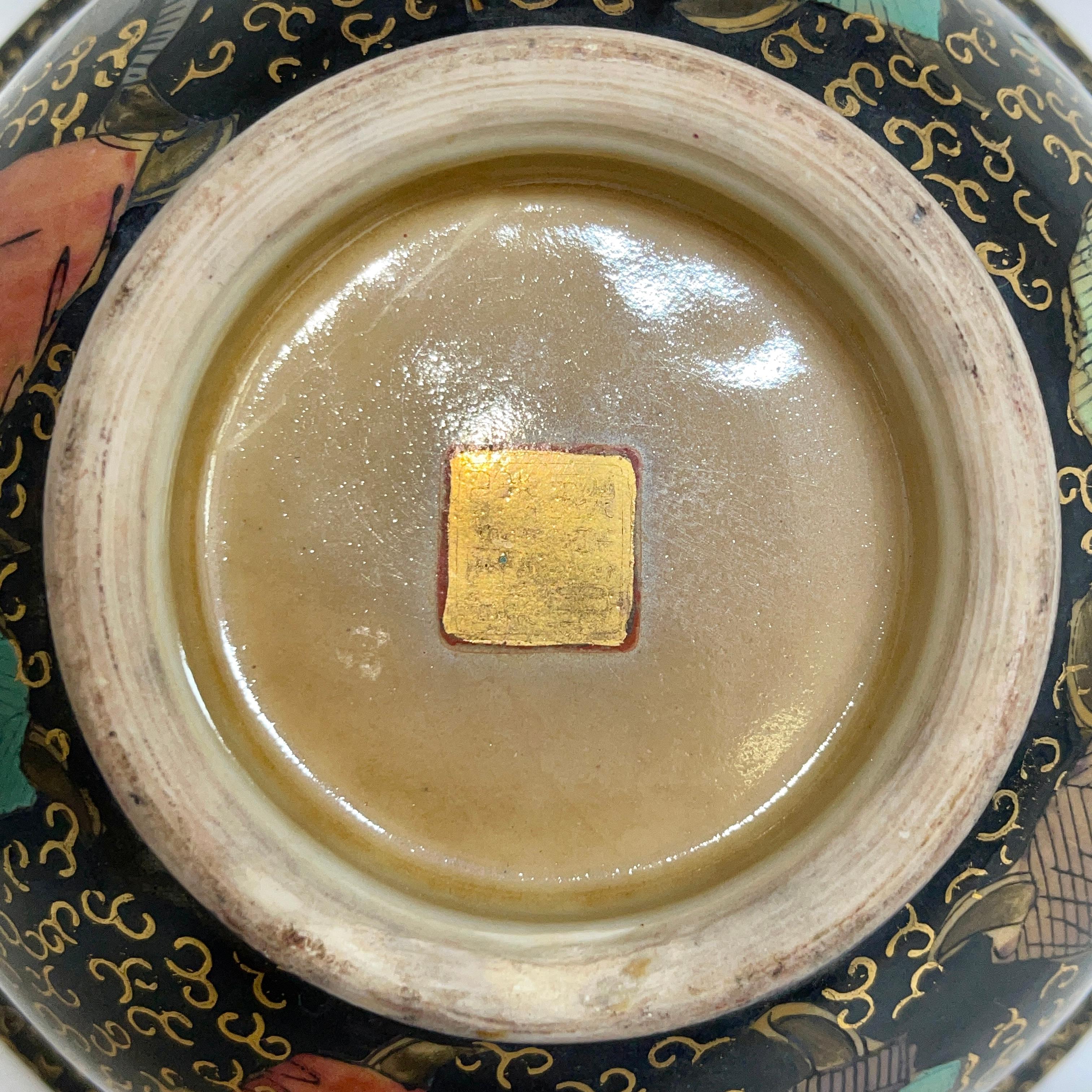 Ceramica Coppia di antiche ciotole cinesi in ceramica, 20° secolo, Arte asiatica in vendita