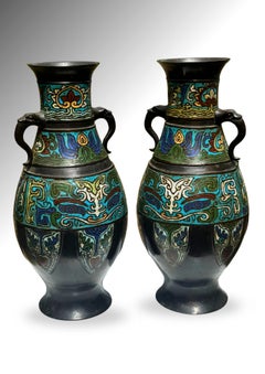 Pair of Antique Chinese Champlevé Enamel Bronze Vases, Republic Period