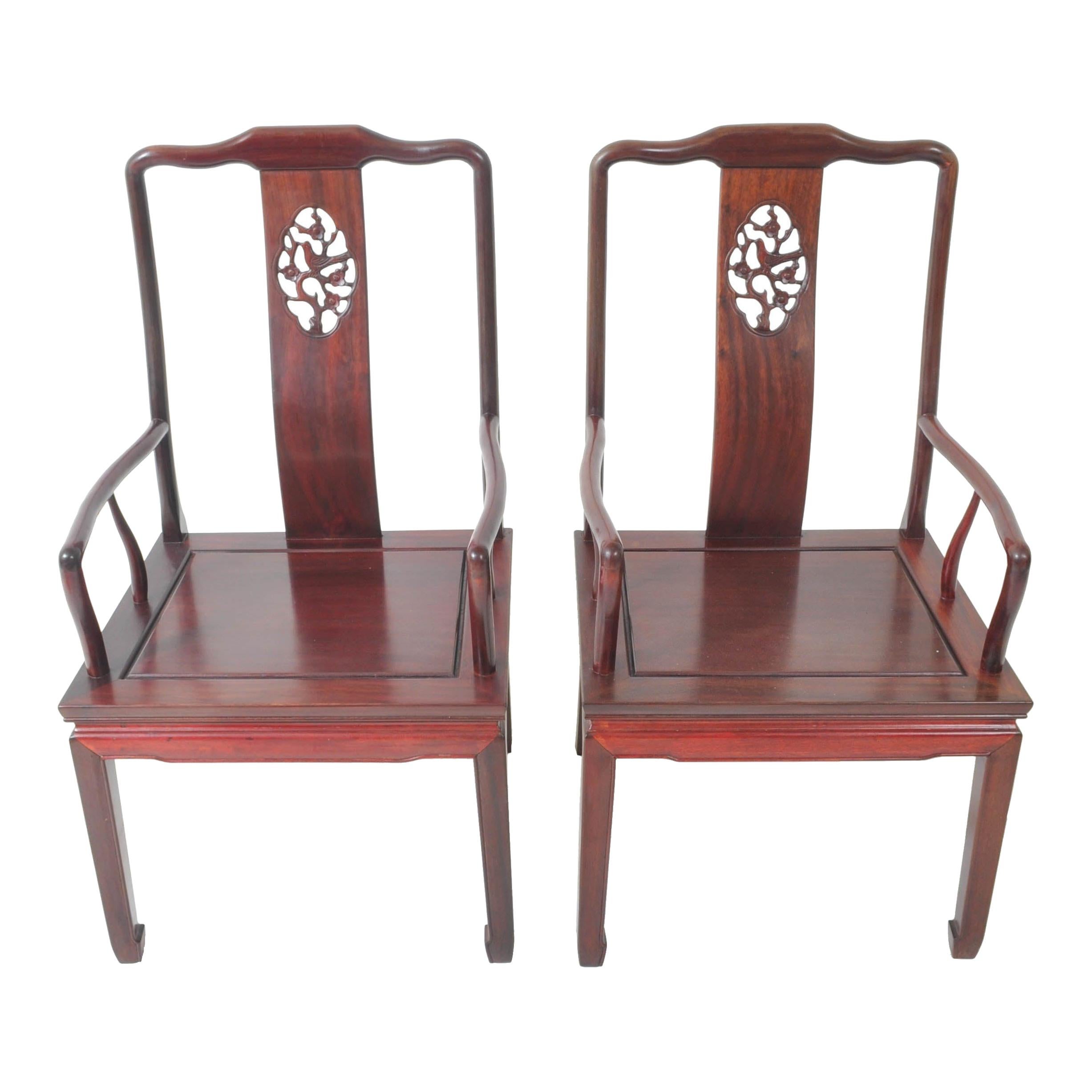 Pair of Antique Chinese Chippendale Rosewood Armchairs, Qing Dynasty, circa 1900