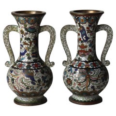 Pair Of Antique Chinese Cloisonne Enameled Vases Signed C1900