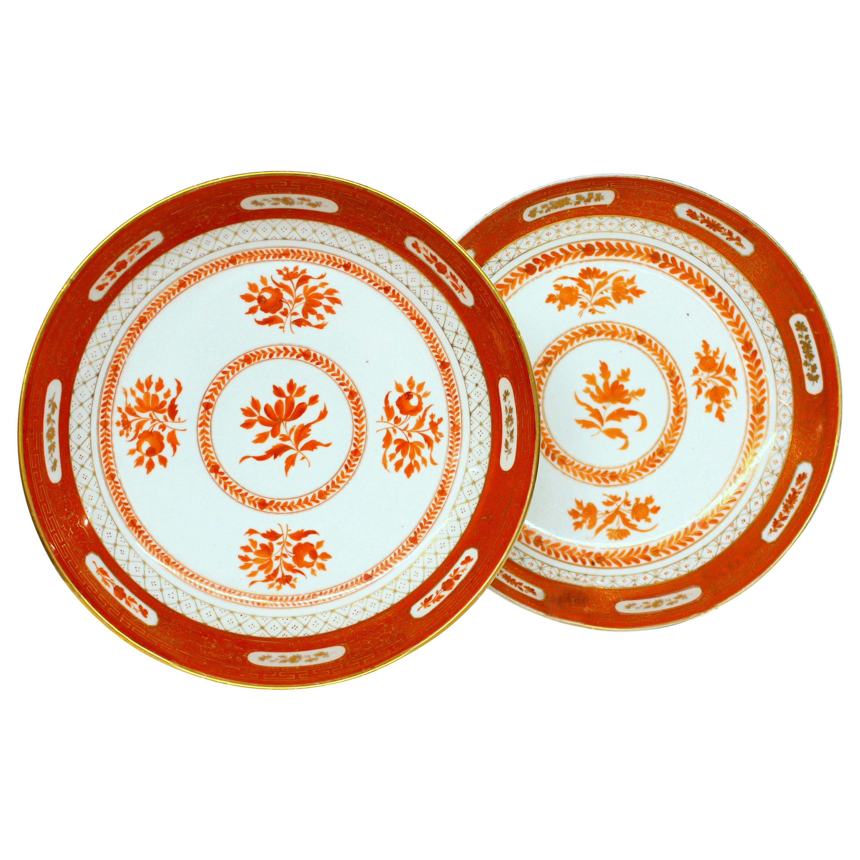 Paar antike chinesische flache Schalen aus Export-Porzellan von Islamic Market "Fitzhugh"