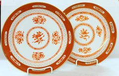 Pair of Antique Chinese Export Porcelain Islamic Market "Fitzhugh" Shallow Bowls