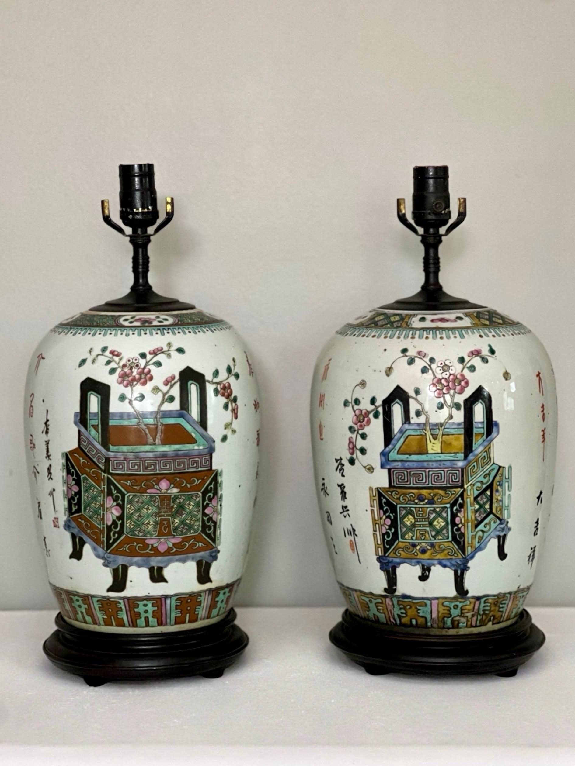 Pareja de antiguas lámparas chinas de jengibre, c. 1900 en venta 3