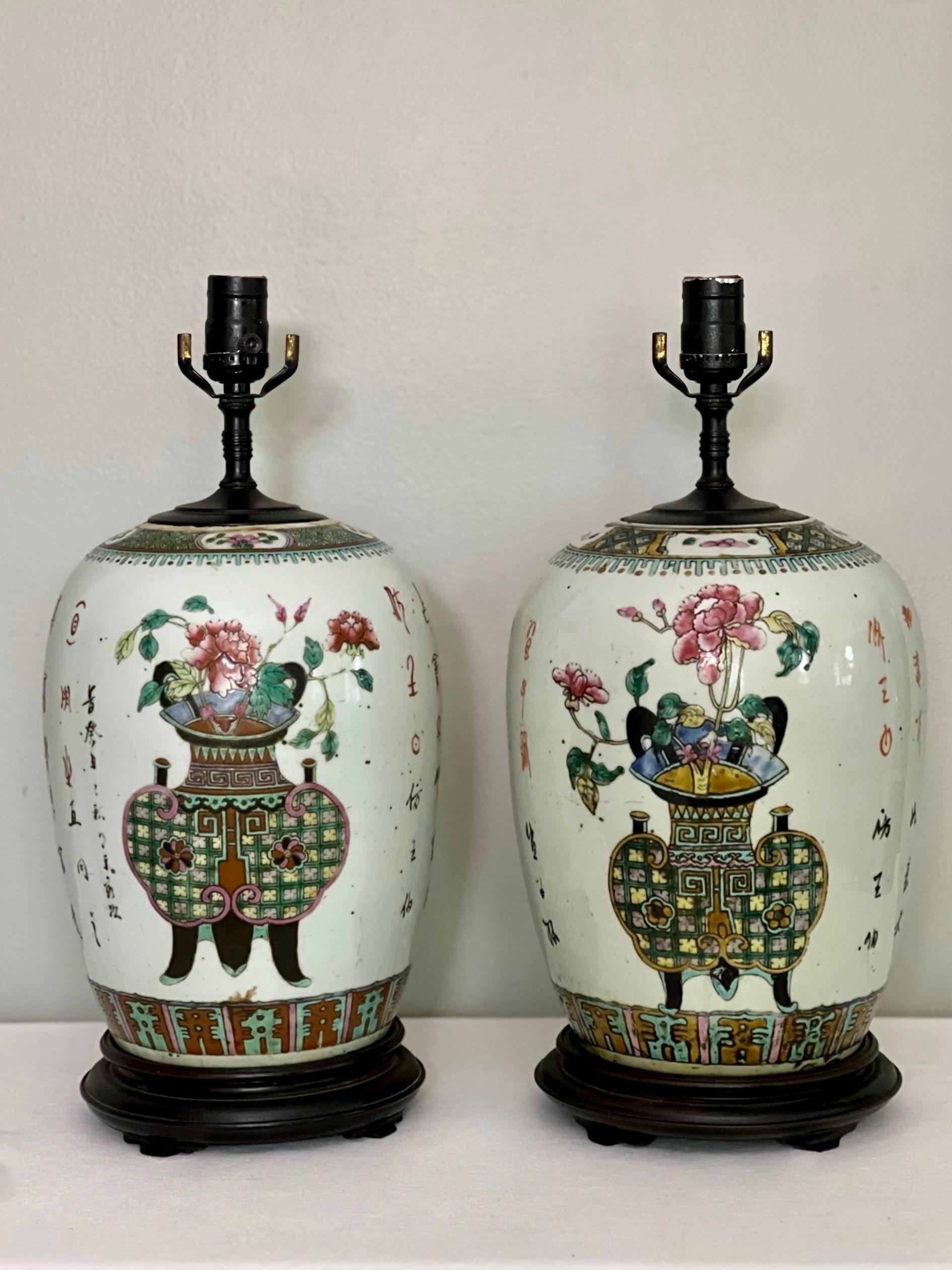 Pareja de antiguas lámparas chinas de jengibre, c. 1900 en venta 4