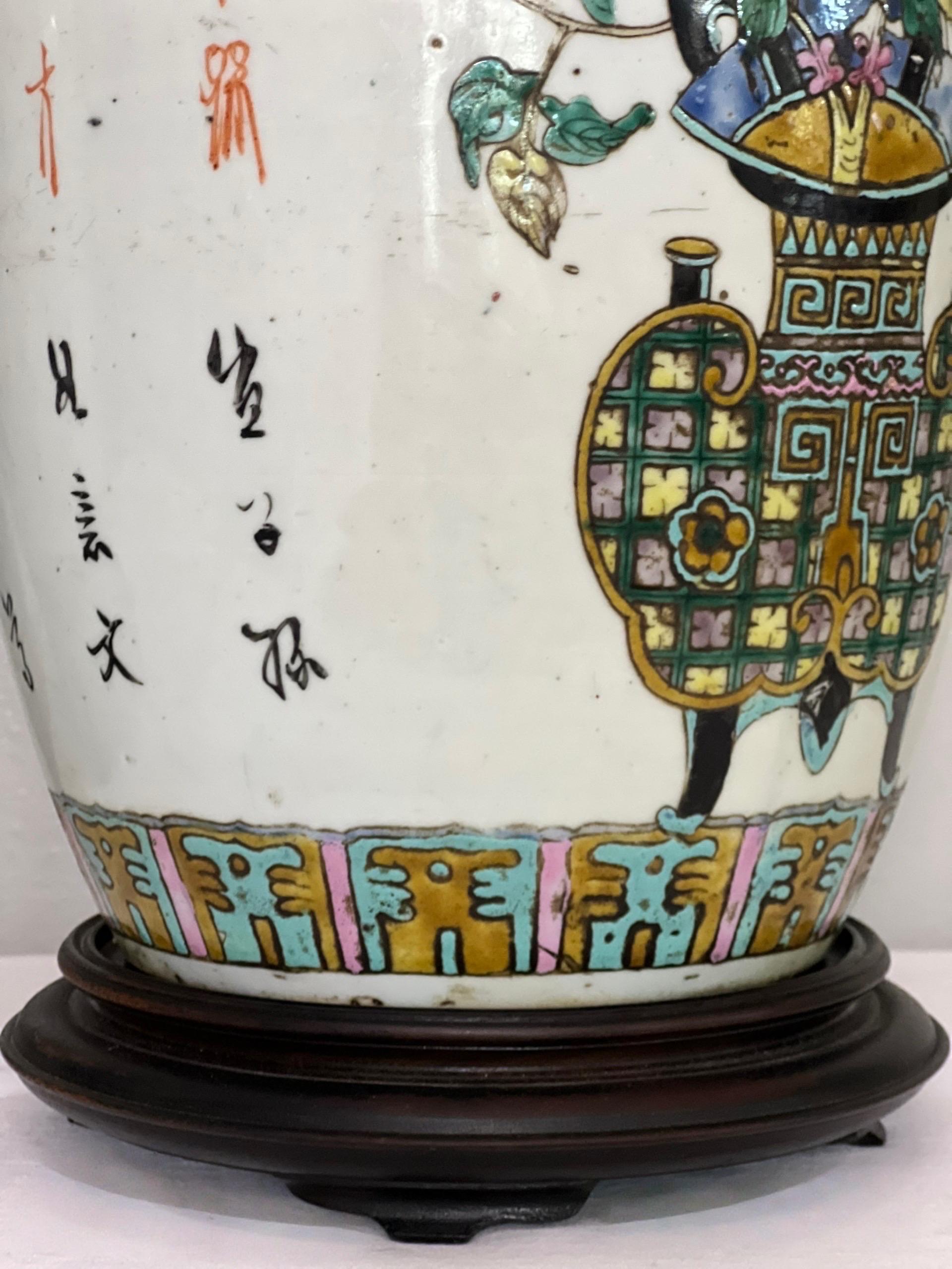 Pareja de antiguas lámparas chinas de jengibre, c. 1900 en venta 5