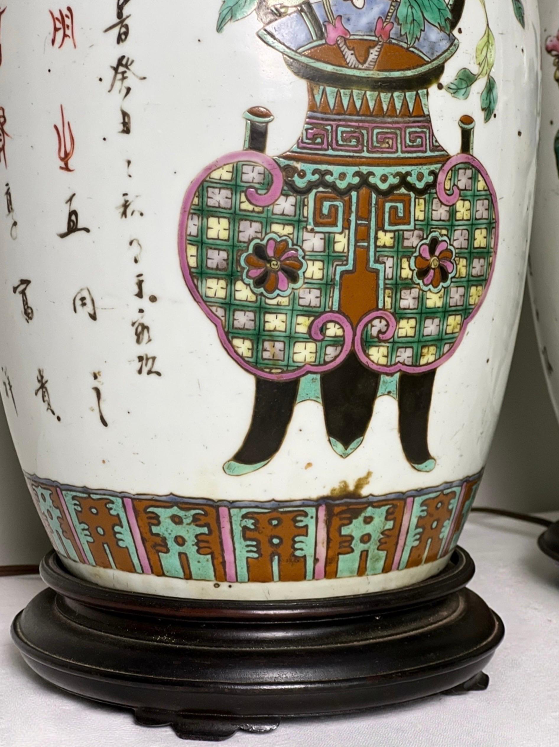 Pareja de antiguas lámparas chinas de jengibre, c. 1900 en venta 6