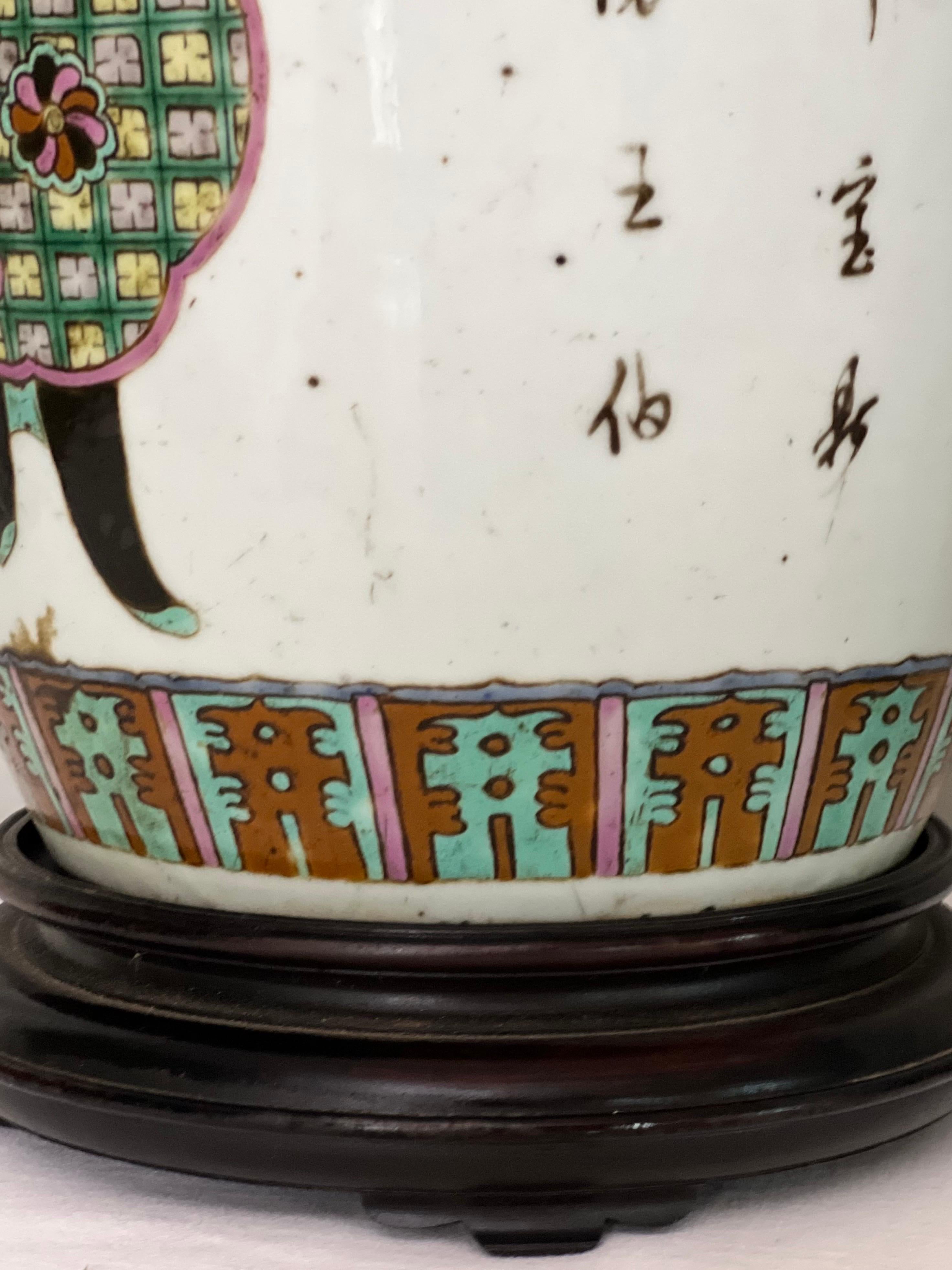 Pareja de antiguas lámparas chinas de jengibre, c. 1900 en venta 7