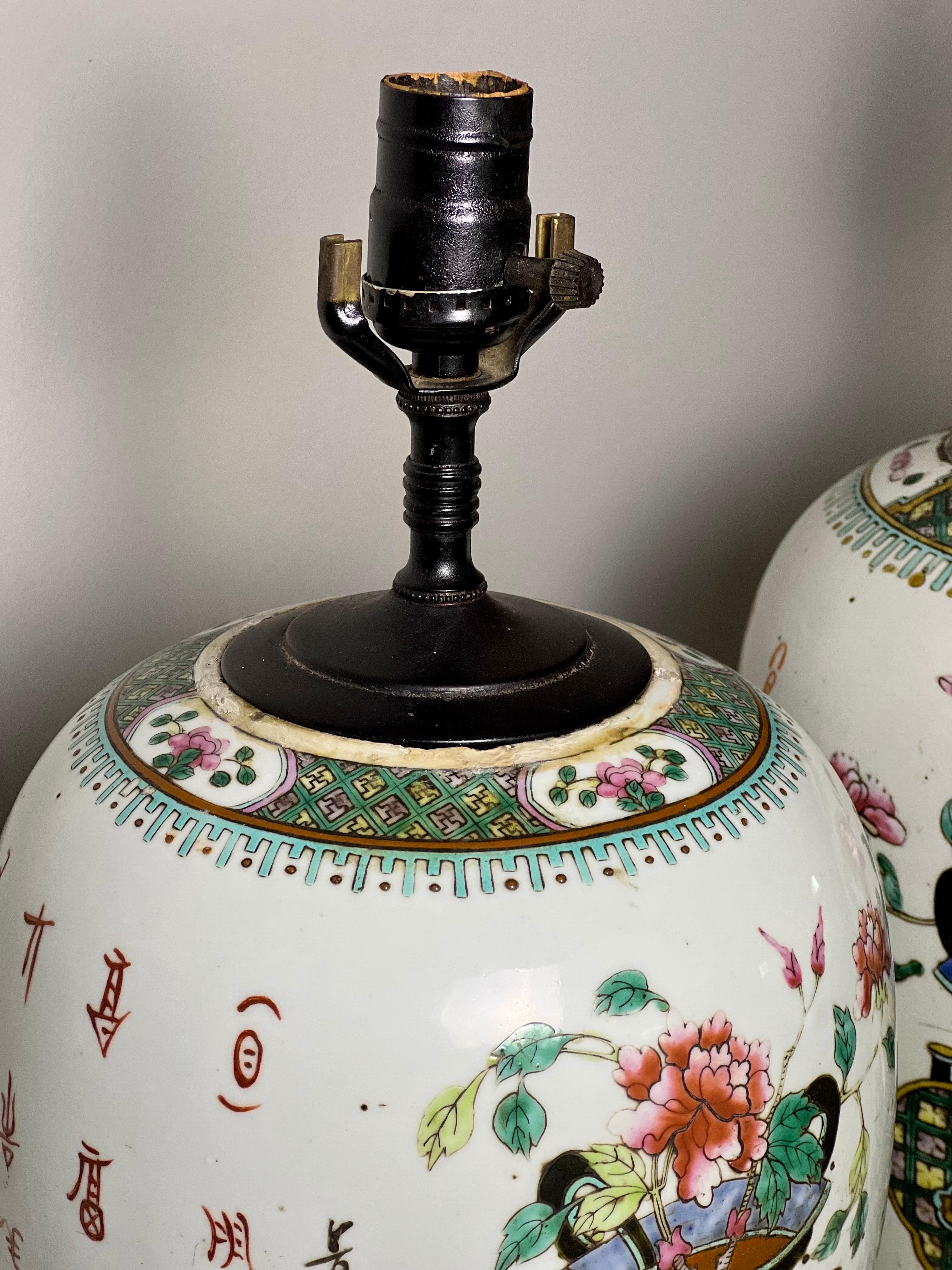 Pareja de antiguas lámparas chinas de jengibre, c. 1900 en venta 8