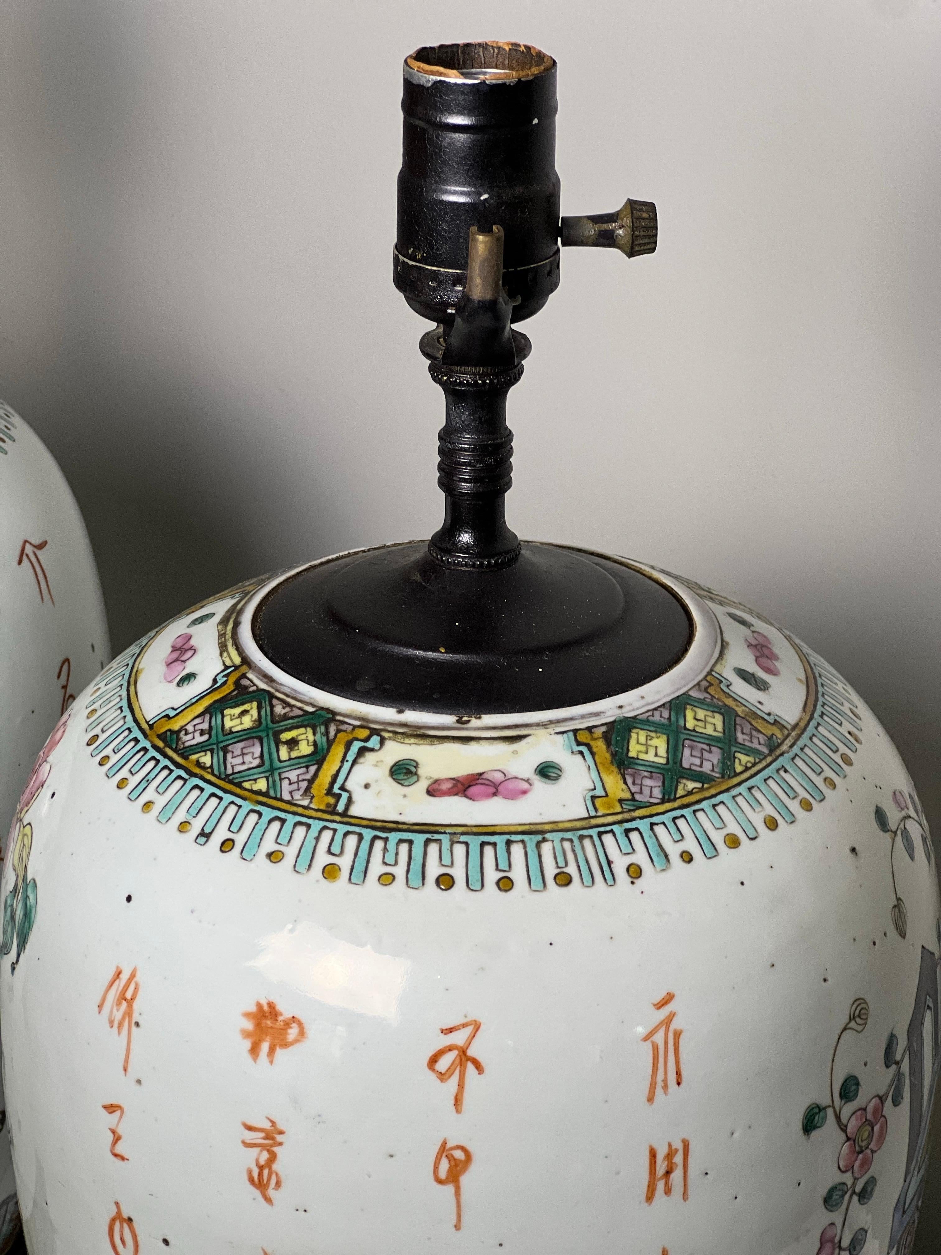 Pareja de antiguas lámparas chinas de jengibre, c. 1900 en venta 9