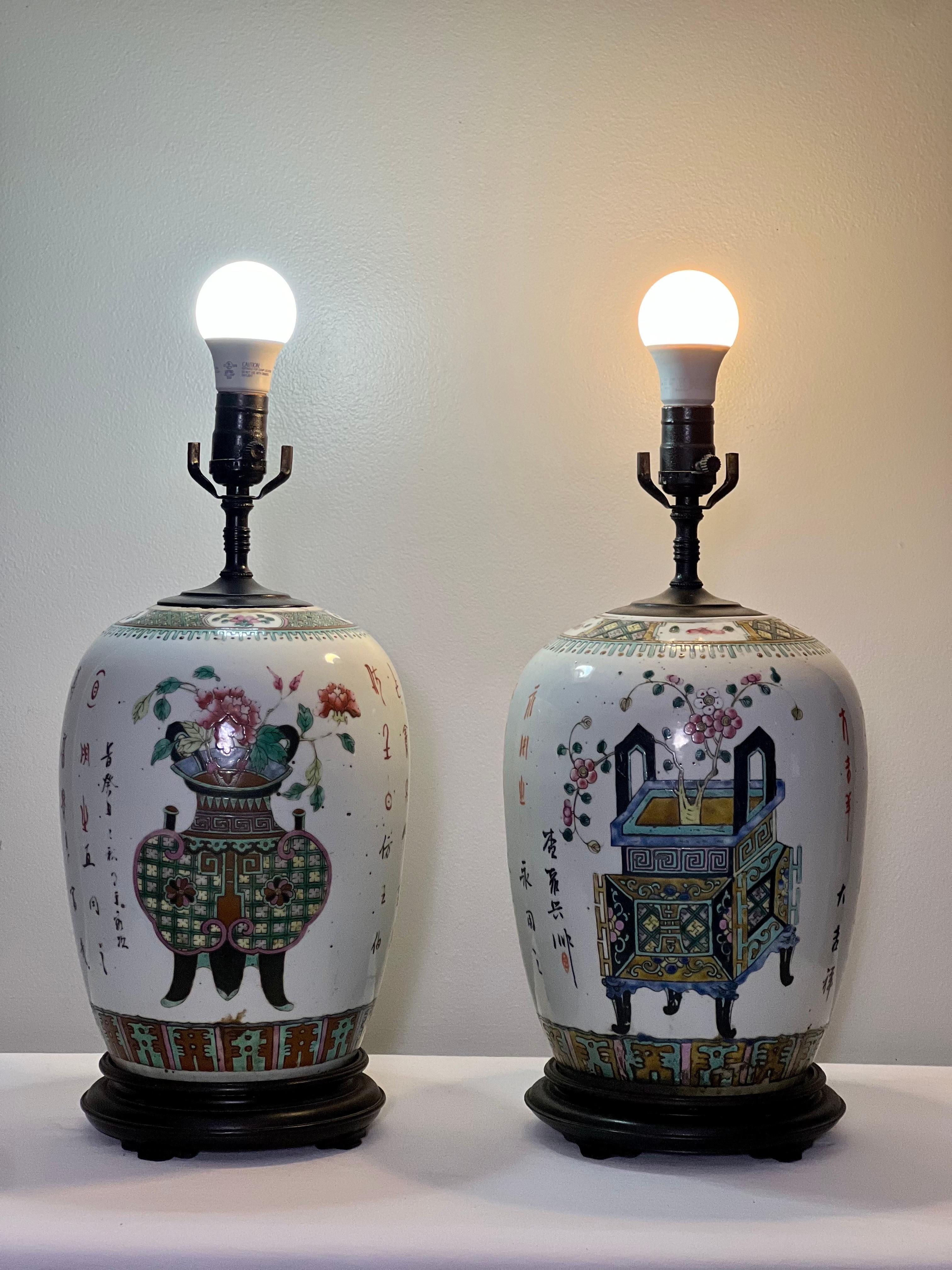 Pareja de antiguas lámparas chinas de jengibre, c. 1900 en venta 12