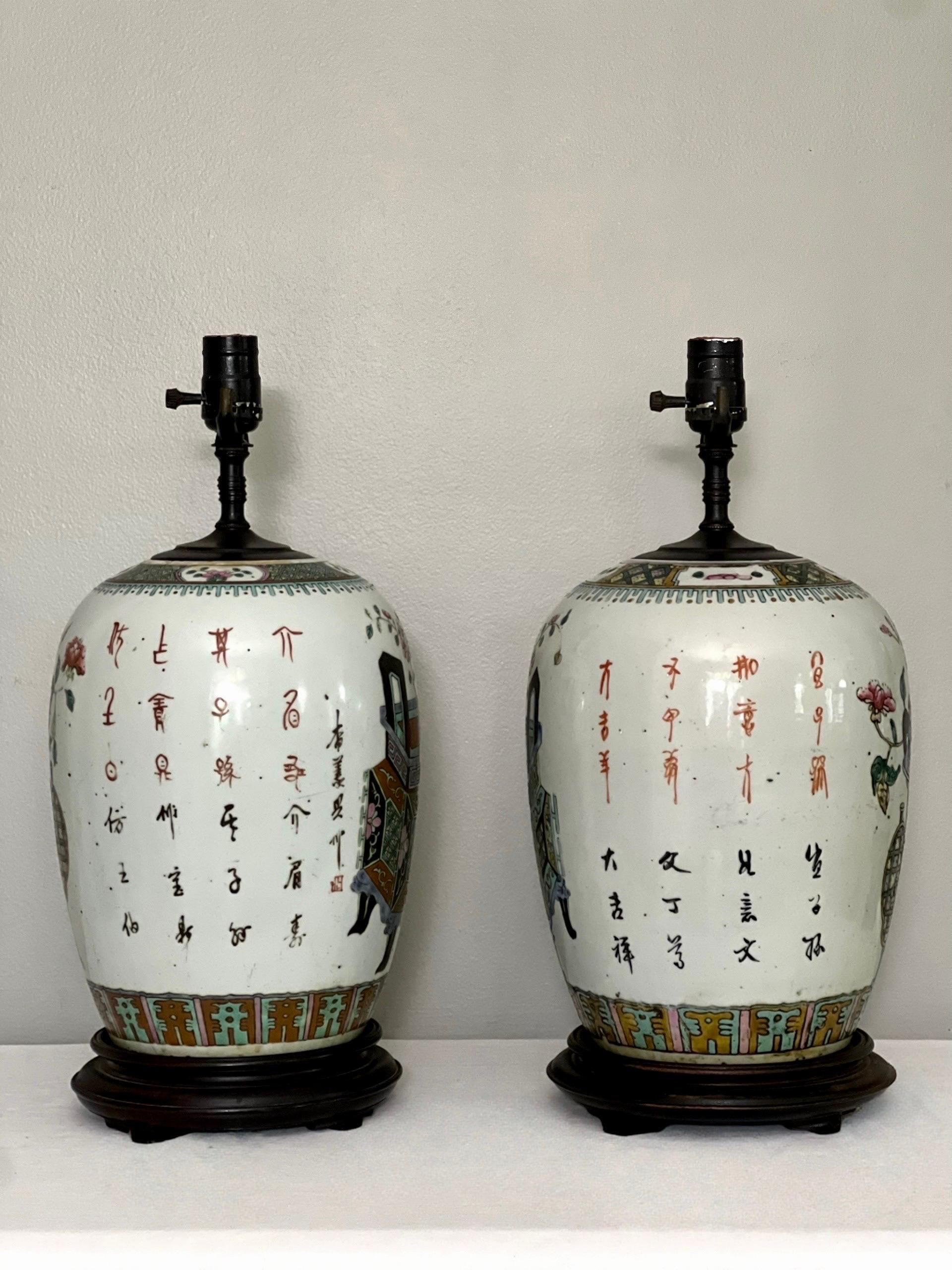 Pareja de antiguas lámparas chinas de jengibre, c. 1900 Chino en venta
