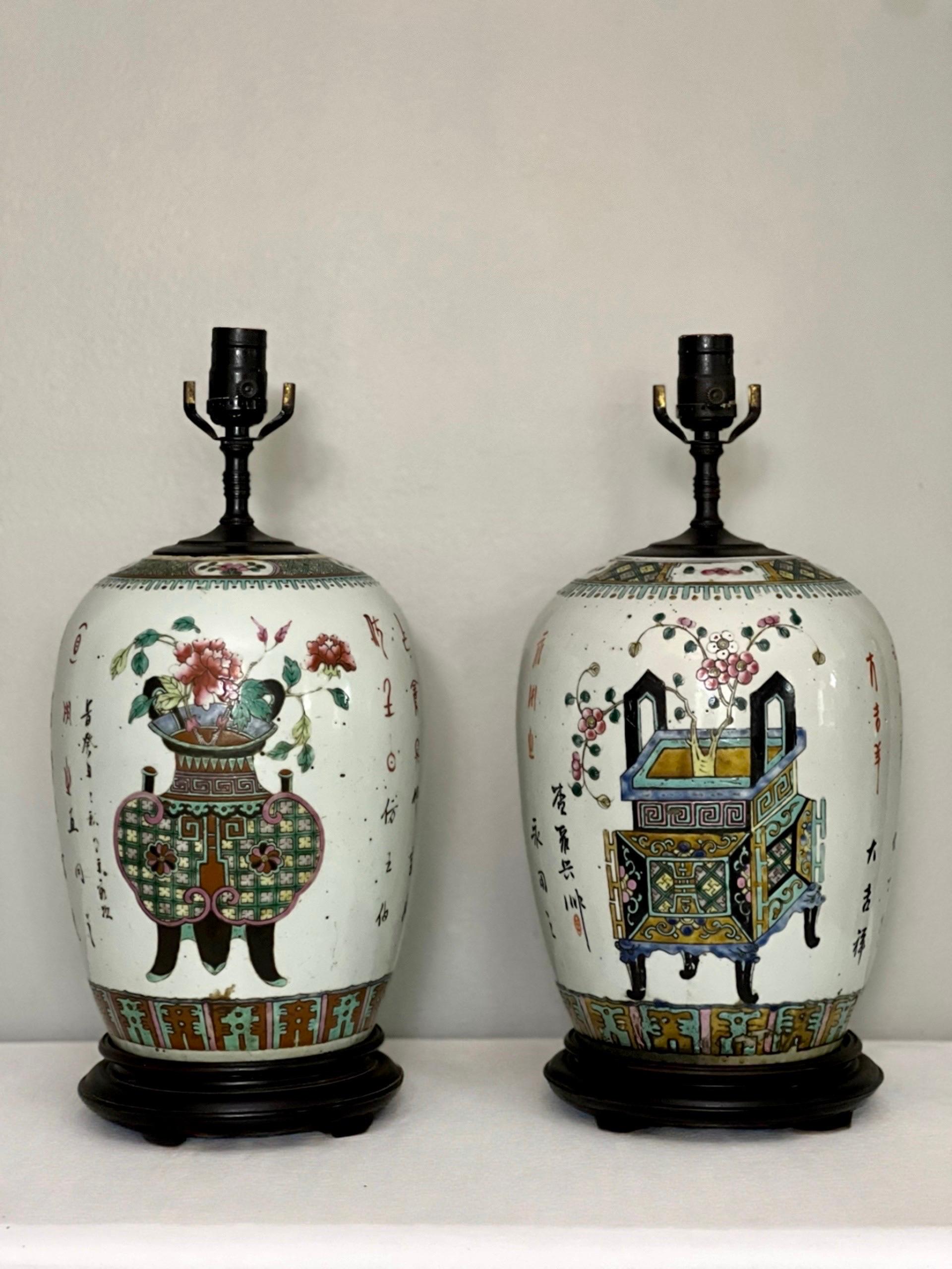 Pareja de antiguas lámparas chinas de jengibre, c. 1900 Esmaltado en venta