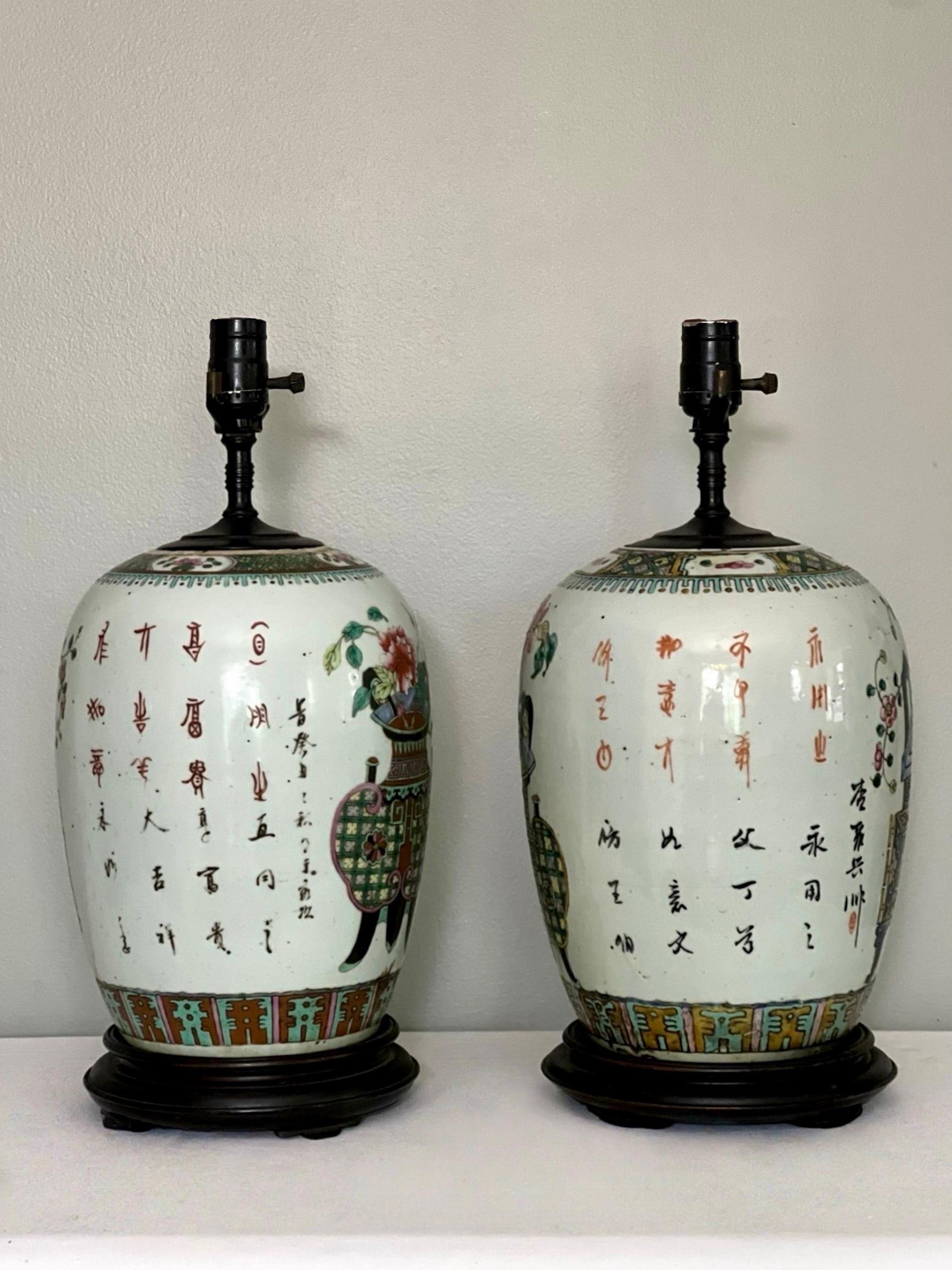 Pareja de antiguas lámparas chinas de jengibre, c. 1900 en Bueno estado para la venta en Doylestown, PA