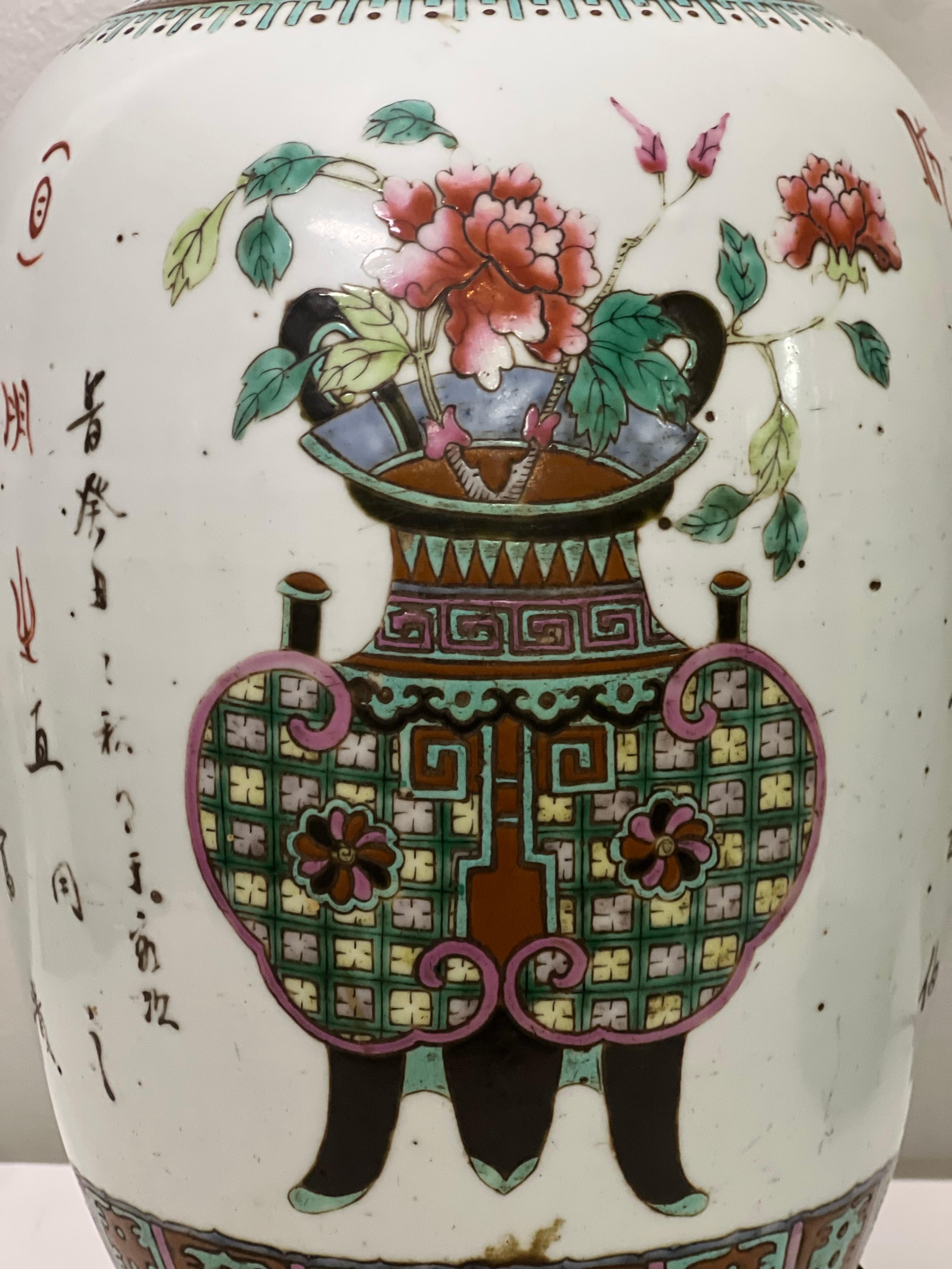 Pareja de antiguas lámparas chinas de jengibre, c. 1900 en venta 1