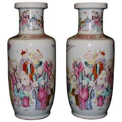 Pair of Antique Chinese Famille Rose Vases with Hand Painted Luohans Decoration