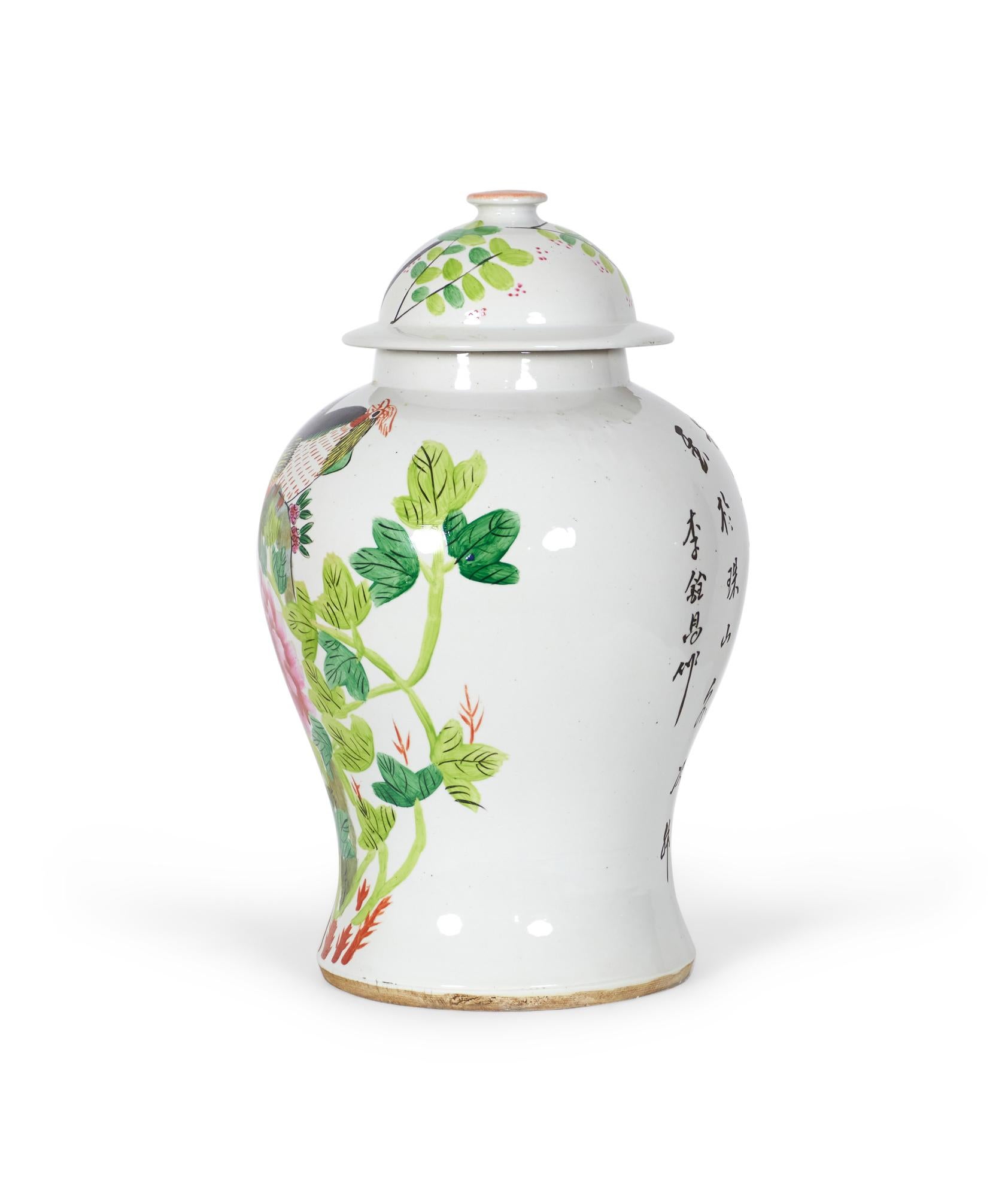 Hand-Crafted Pair of Antique Chinese Floral and Bird Patterned Porcelain Lidded Ginger Jars For Sale