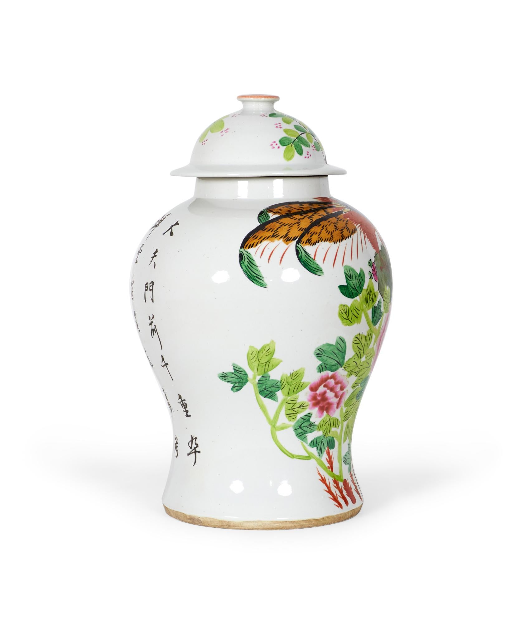 19th Century Pair of Antique Chinese Floral and Bird Patterned Porcelain Lidded Ginger Jars For Sale