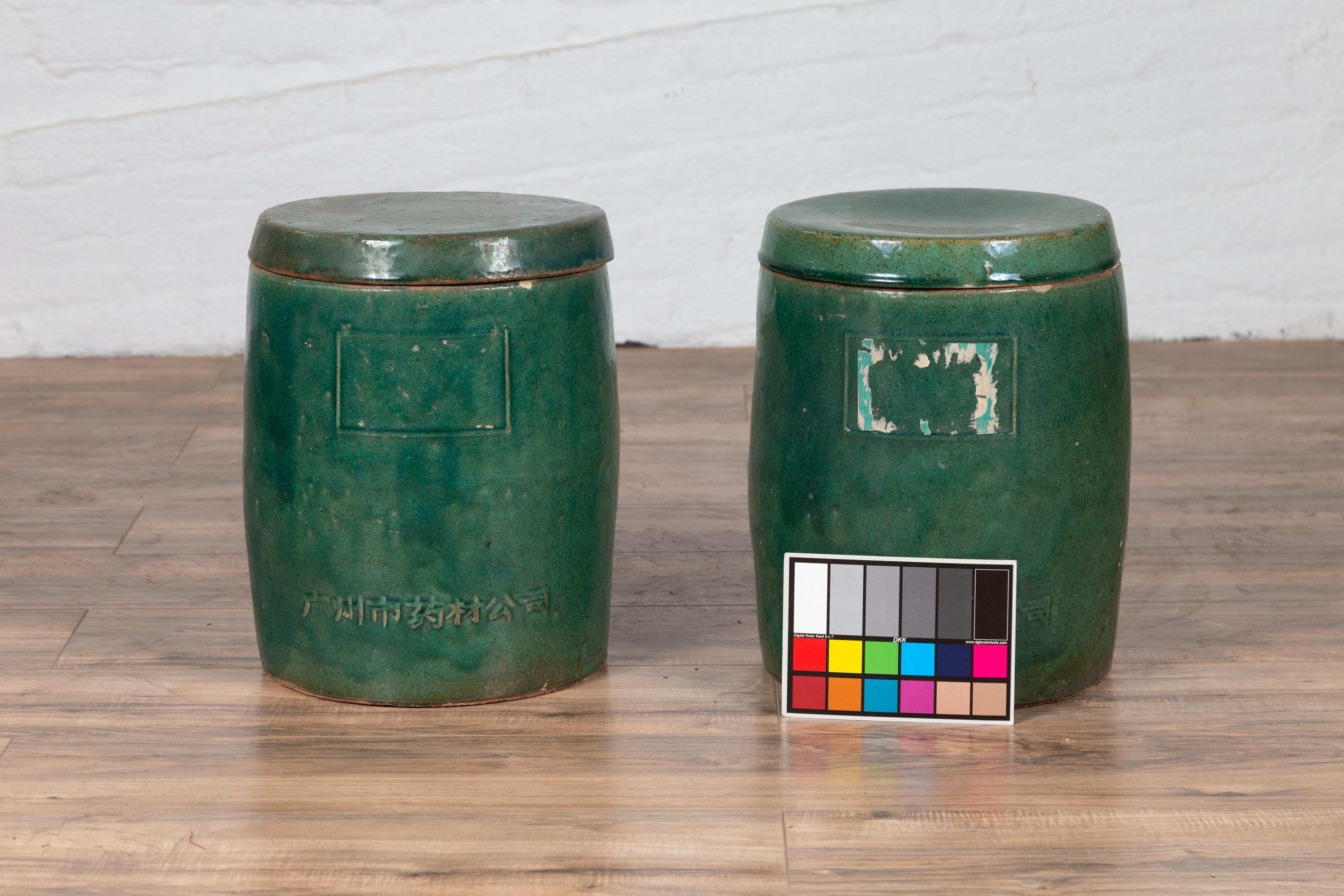 Pair of Antique Chinese Green Glazed Ceramic Lidded Jars from the Hunan Province 8