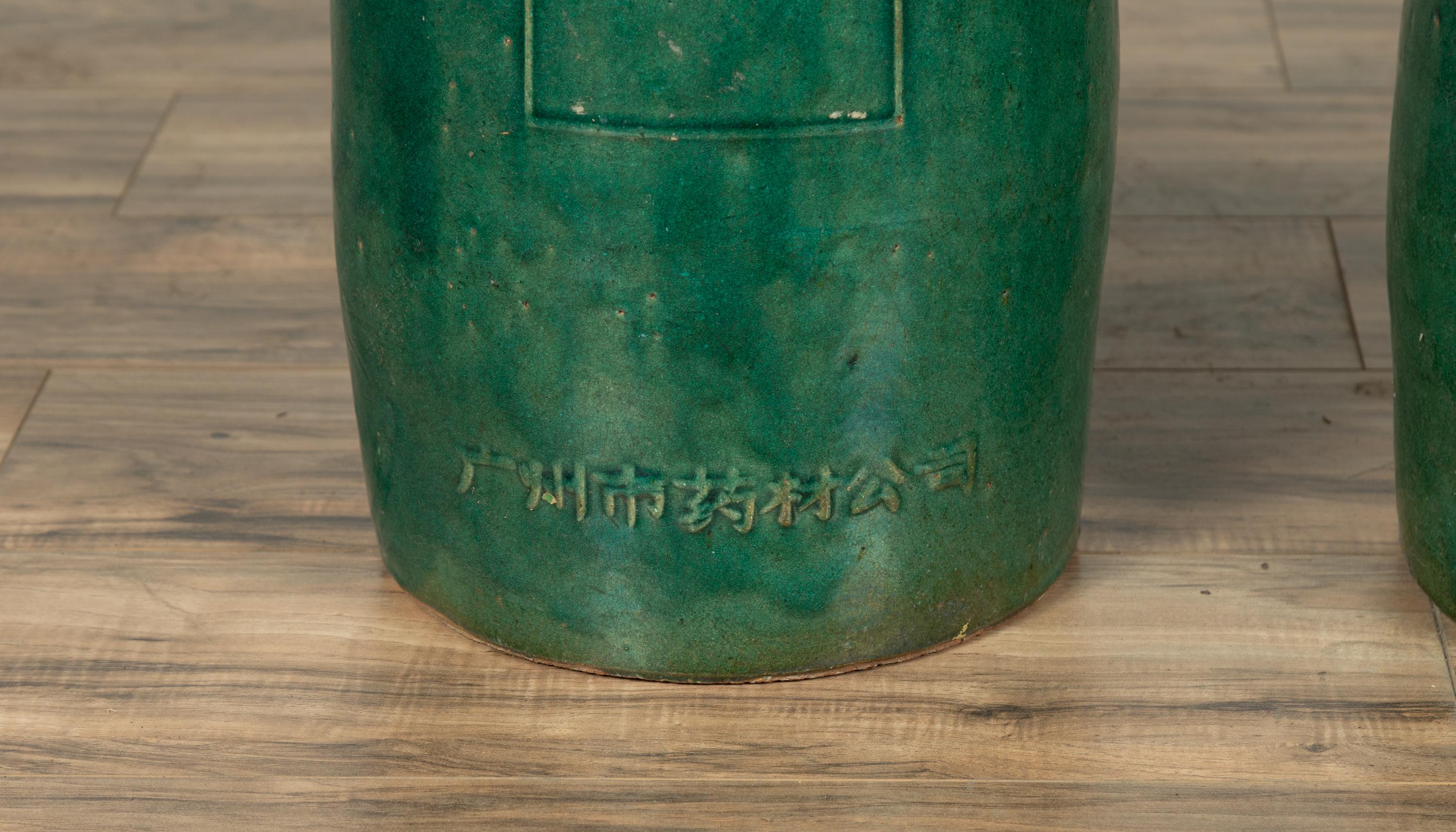 Pair of Antique Chinese Green Glazed Ceramic Lidded Jars from the Hunan Province 2