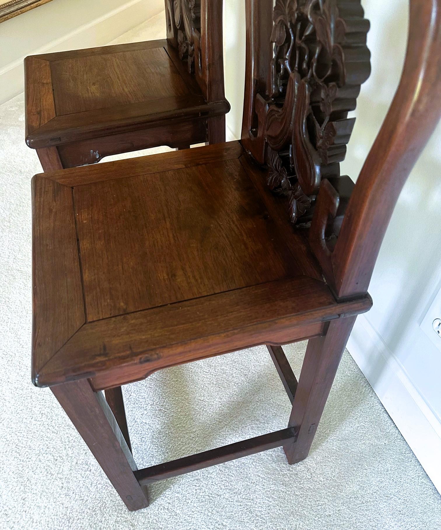 Wood Pair of Antique Chinese Hardwood Side Chairs Qing Dynasty For Sale