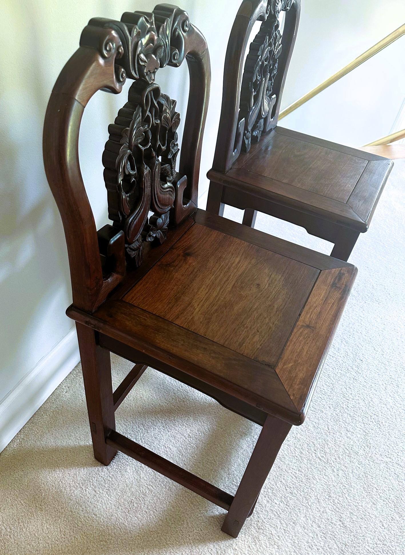Pair of Antique Chinese Hardwood Side Chairs Qing Dynasty For Sale 1