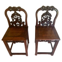 Paire de chaises d'appoint chinoises anciennes en bois dur Dynasty Qing