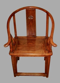 Pair of Antique Chinese Horseshoe Back Elm Armchairs