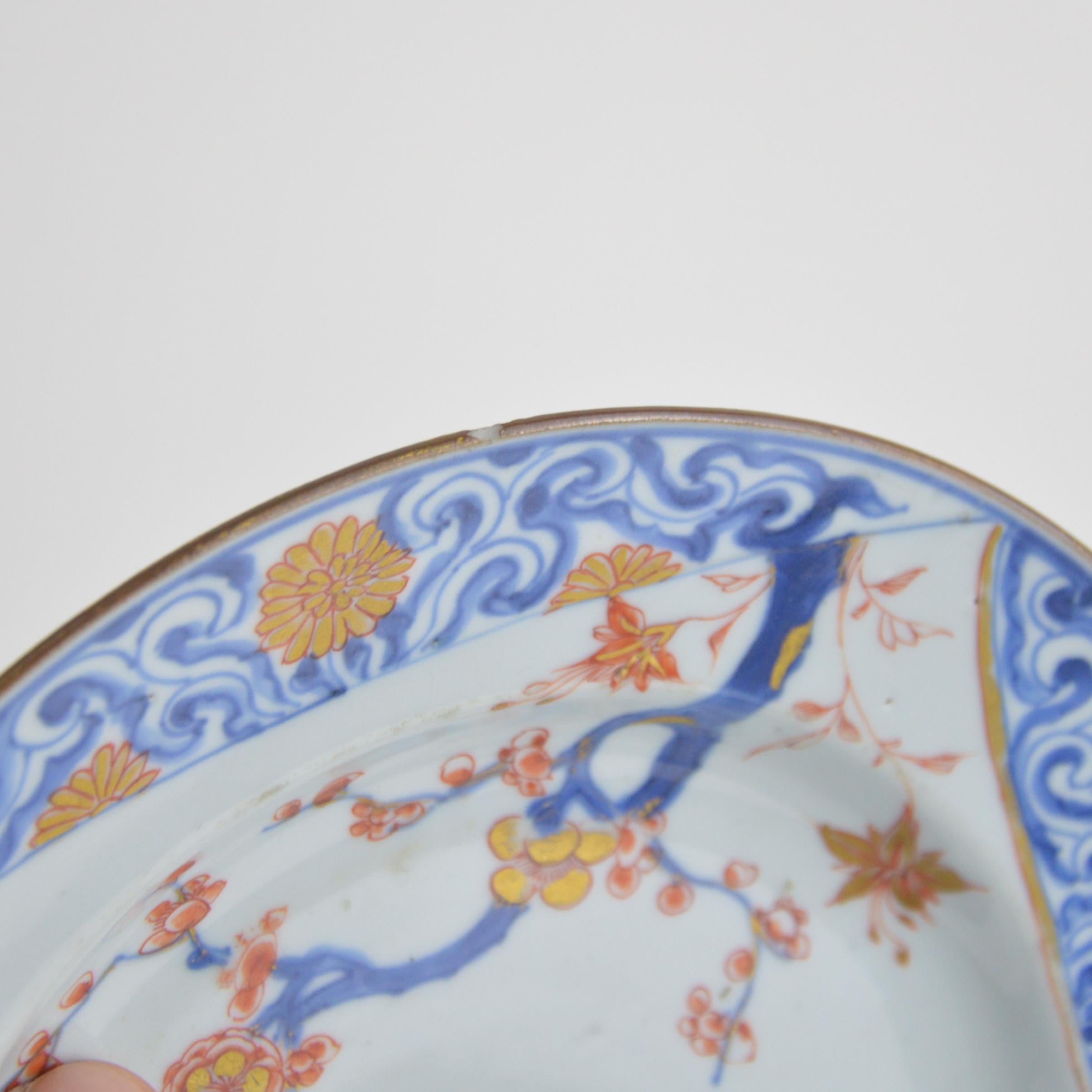 Pair of Antique Chinese Imari Plates 18th Century Kangxi Period 8