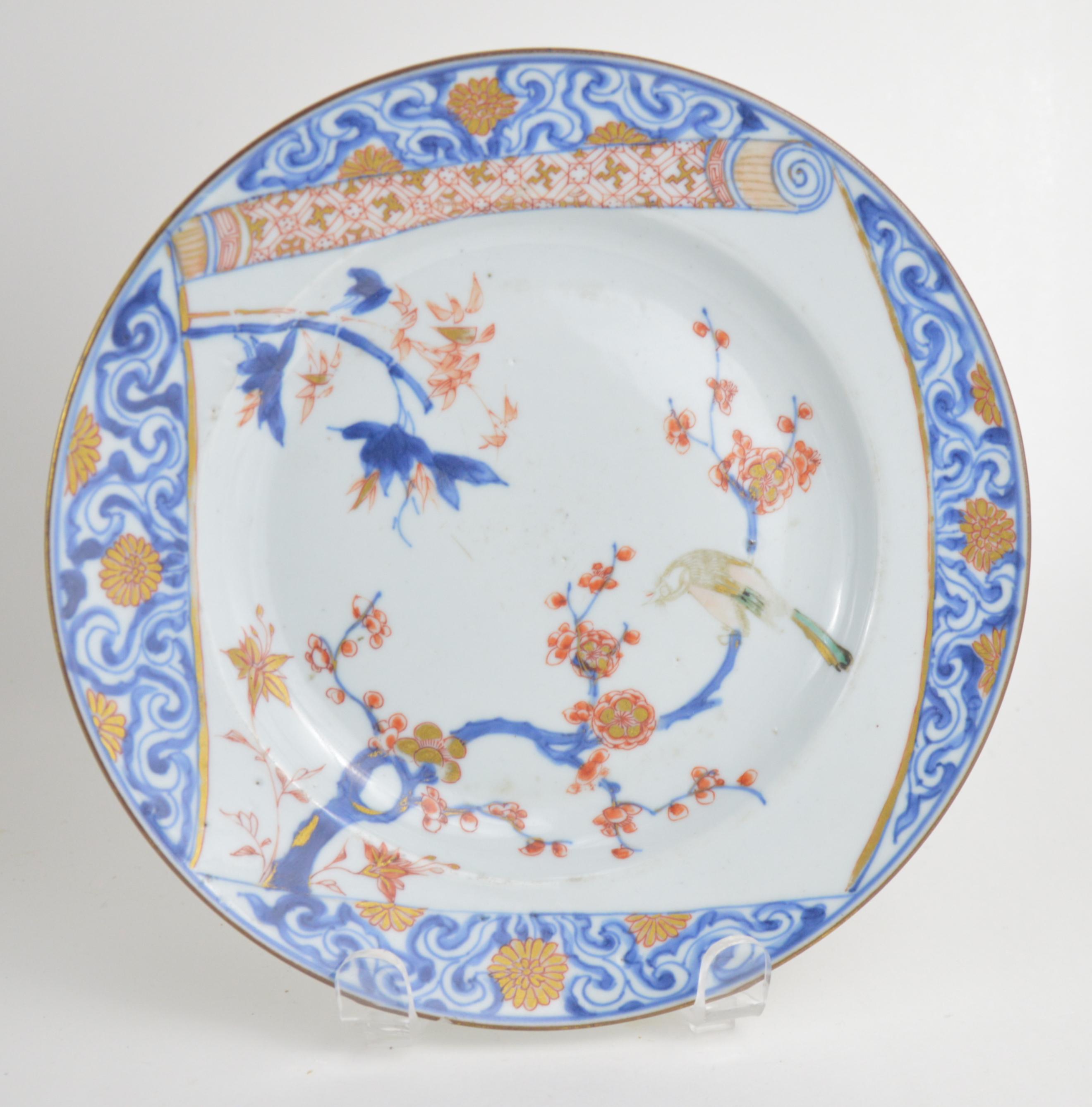 Pair of Antique Chinese Imari Plates 18th Century Kangxi Period In Good Condition In Brussels, BE