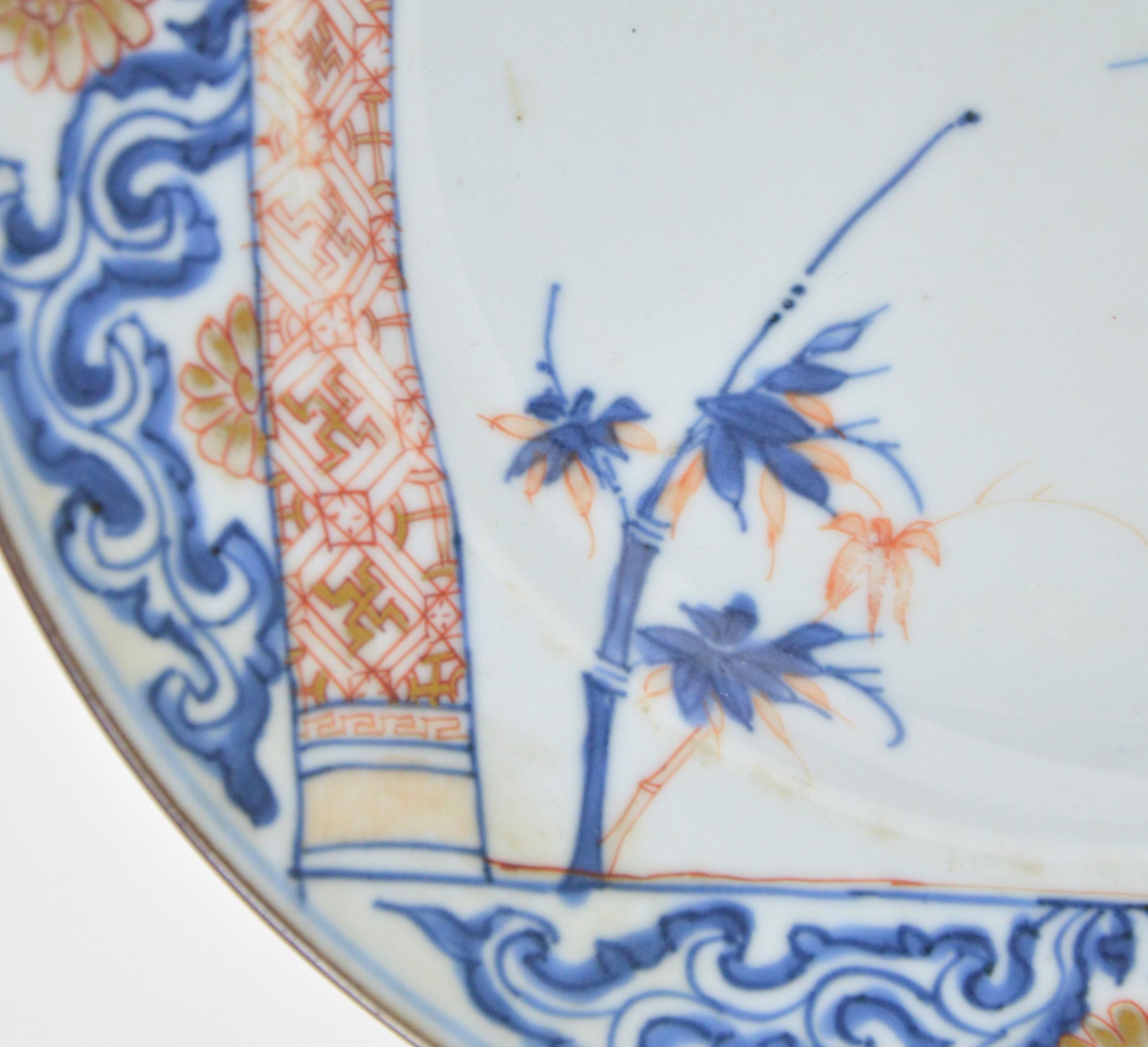 Pair of Antique Chinese Imari Plates 18th Century Kangxi Period 1