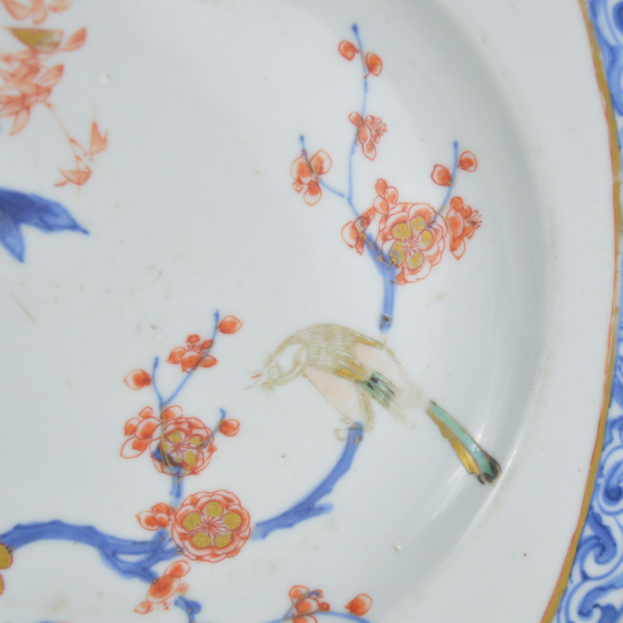 Pair of Antique Chinese Imari Plates 18th Century Kangxi Period 4