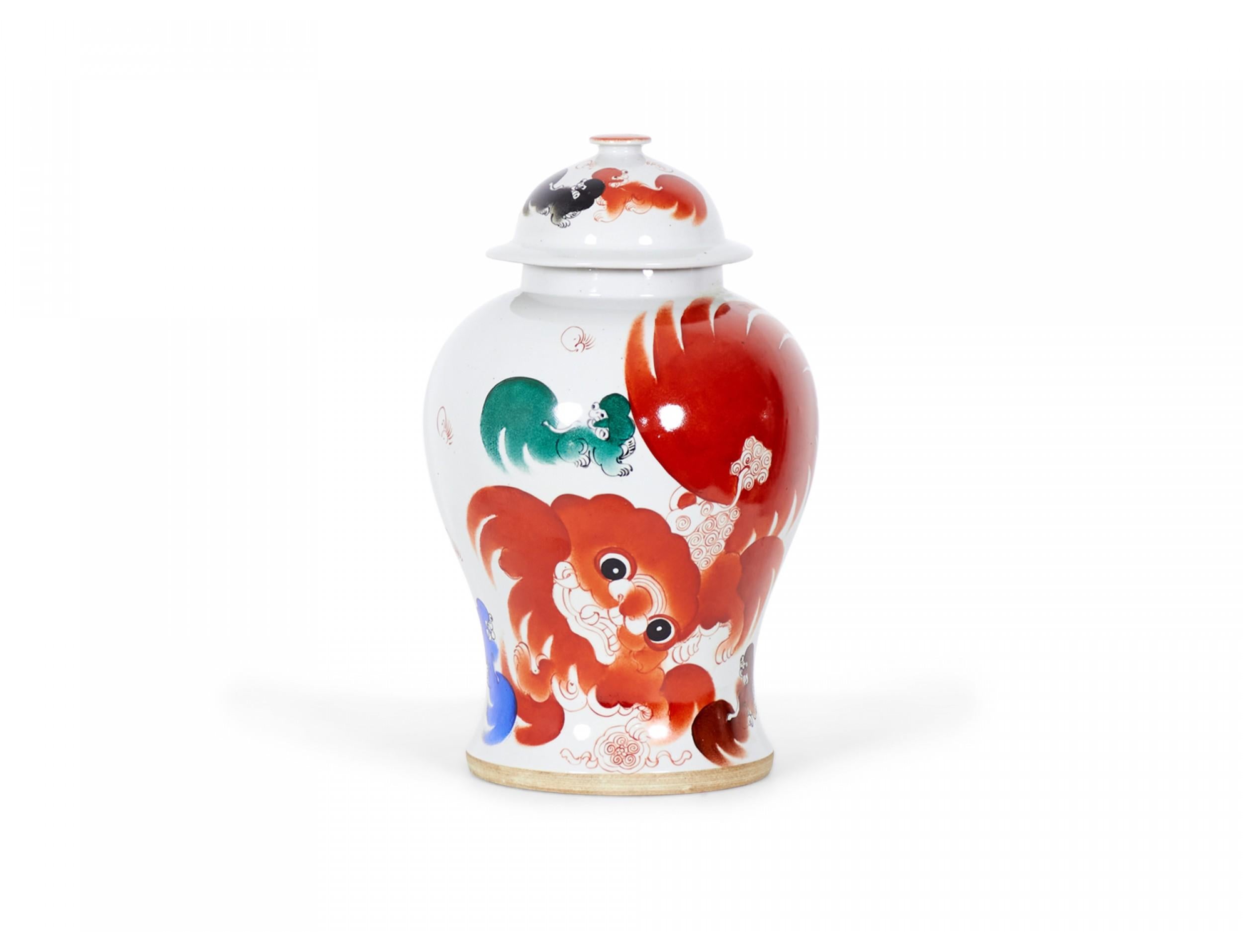 Pair of Antique Chinese Orange Foo Dog Patterned Porcelain Lidded Ginger Jars For Sale 4