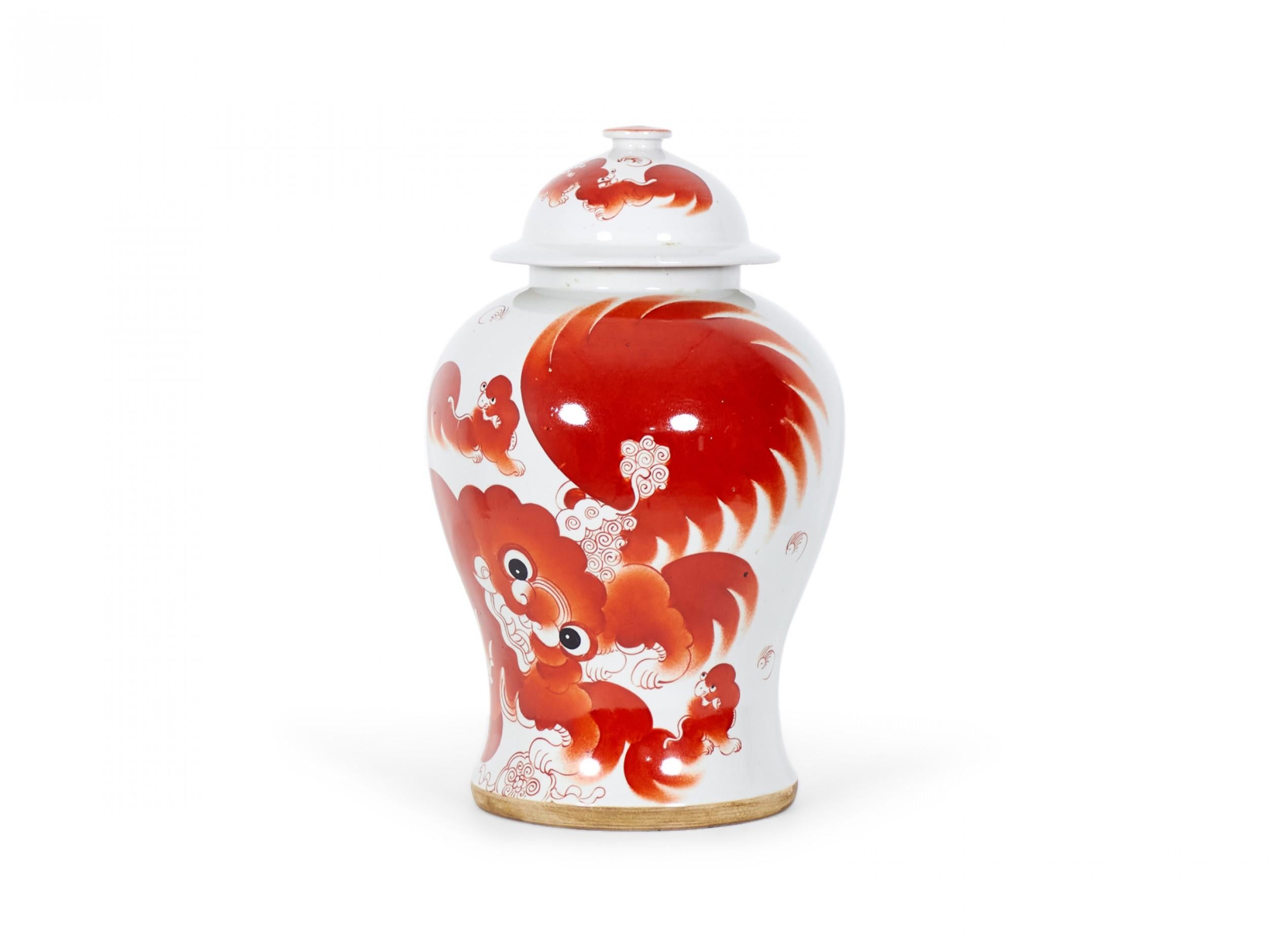 Pair of Antique Chinese Orange Foo Dog Patterned Porcelain Lidded Ginger Jars For Sale 4