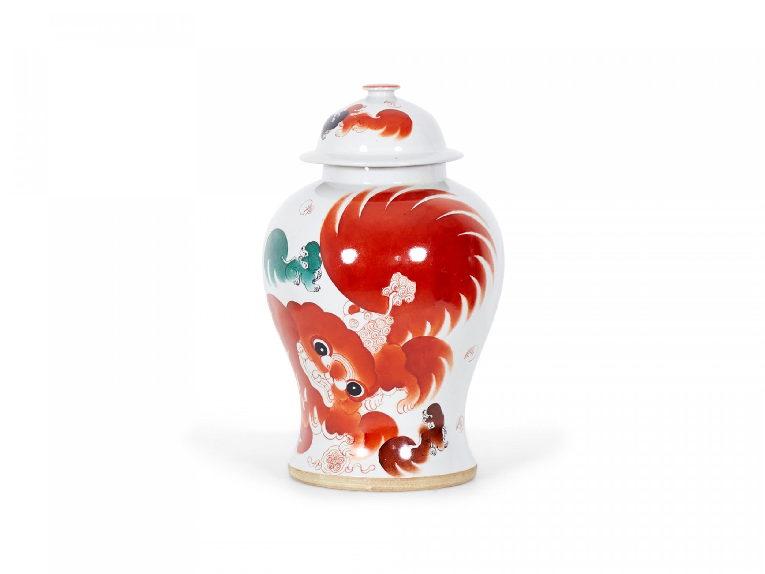 Pair of Antique Chinese Orange Foo Dog Patterned Porcelain Lidded Ginger Jars For Sale 5