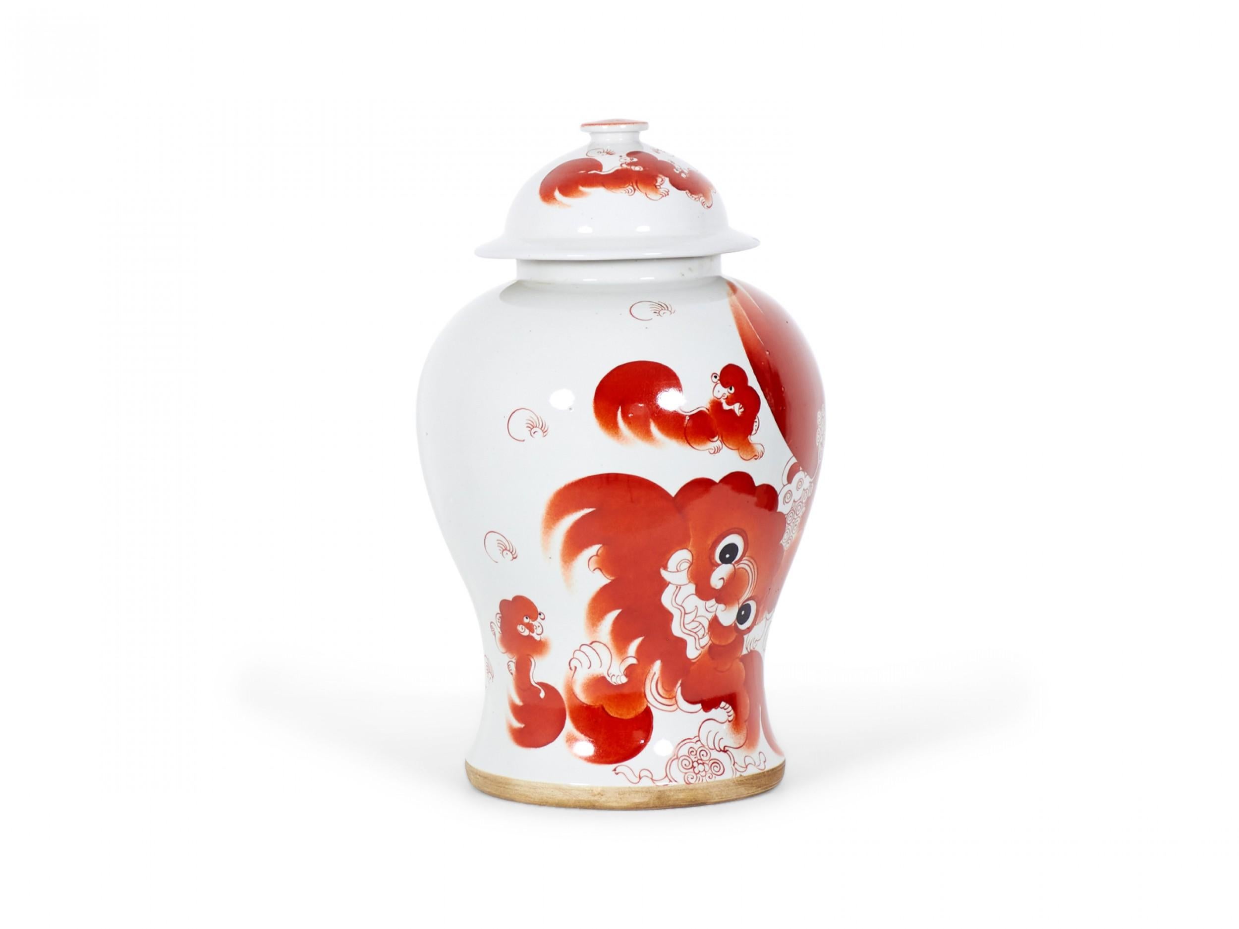 Pair of Antique Chinese Orange Foo Dog Patterned Porcelain Lidded Ginger Jars For Sale 5